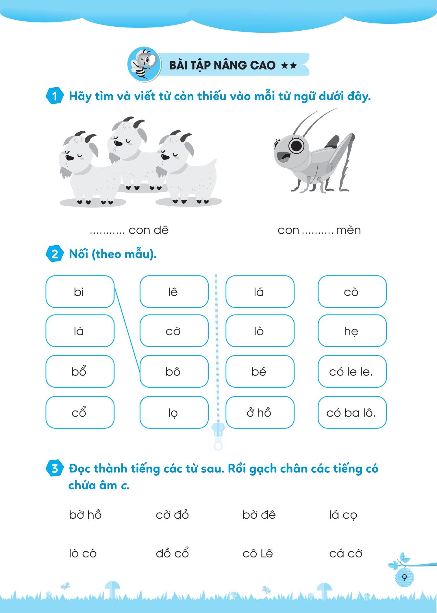 bộ bài tập bổ trợ tiếng việt cơ bản và nâng cao lớp 1 - tập 1 - Ảnh 9