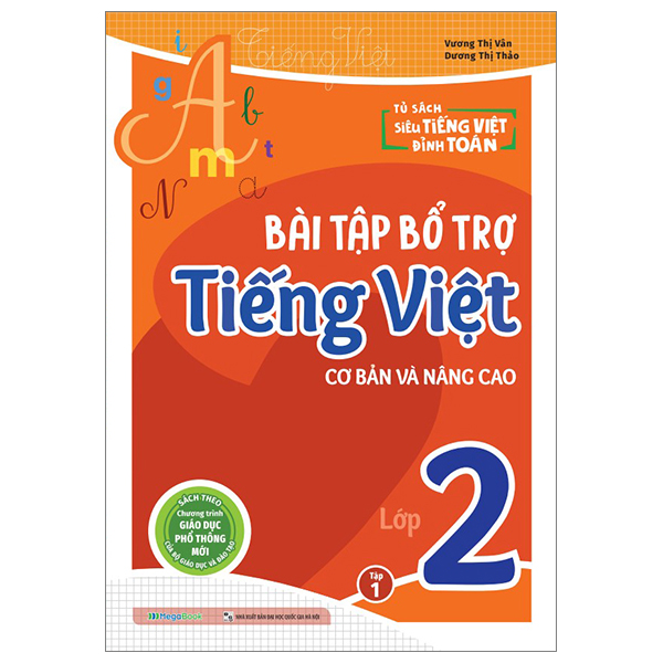 Bo
						
										
										Bai Tap Bo Tro Tieng Viet Co Ban Va Nang Cao Lop 2 - Tap 1