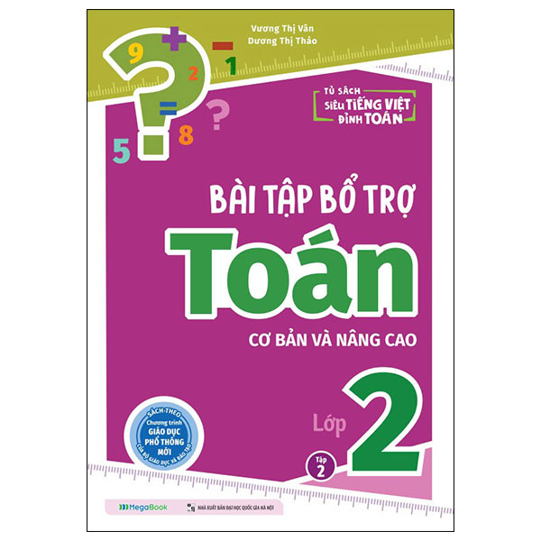 Bo
						
										
										Bai Tap Bo Tro Toan Co Ban Va Nang Cao Lop 2 - Tap 2