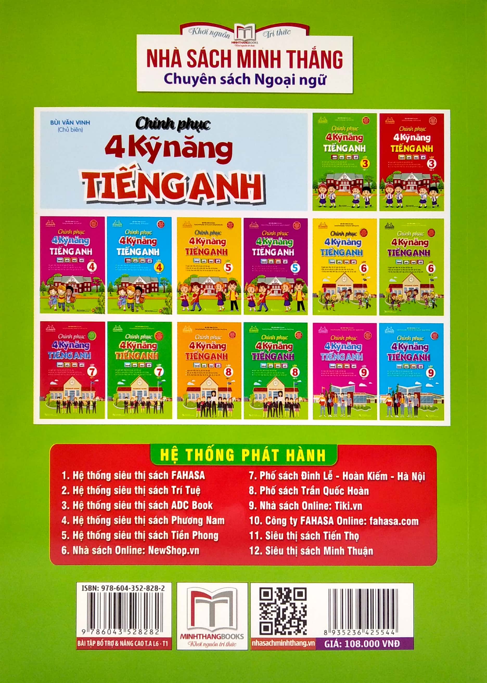 bộ bài tập bổ trợ và nâng cao tiếng anh lớp 6 - tập 1 (có đáp án) - Ảnh 6