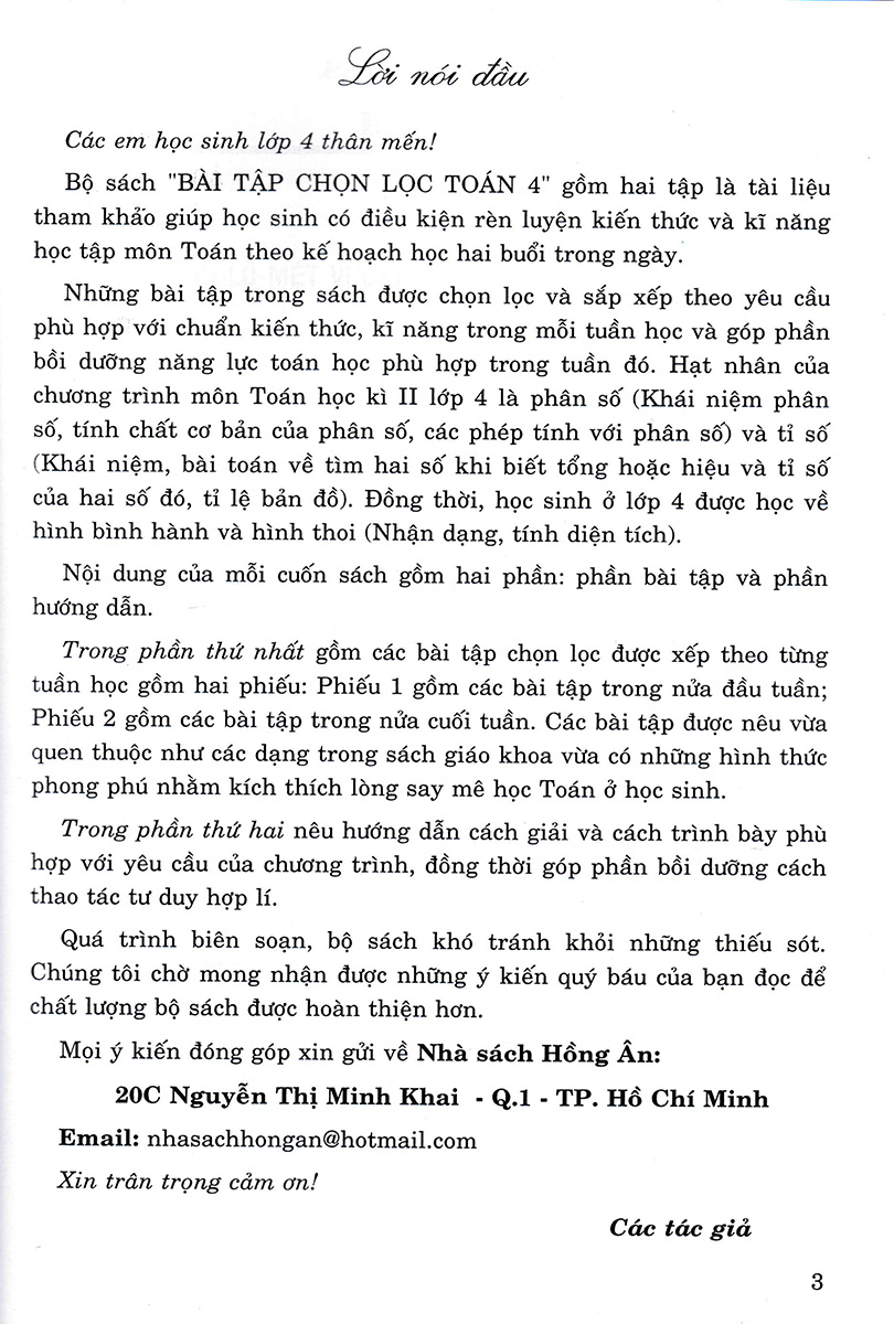 bộ bài tập chọn lọc toán 4 - hai buổi mỗi ngày - tập 2 (dùng chung cho các bộ sgk hiện hành) - Ảnh 3