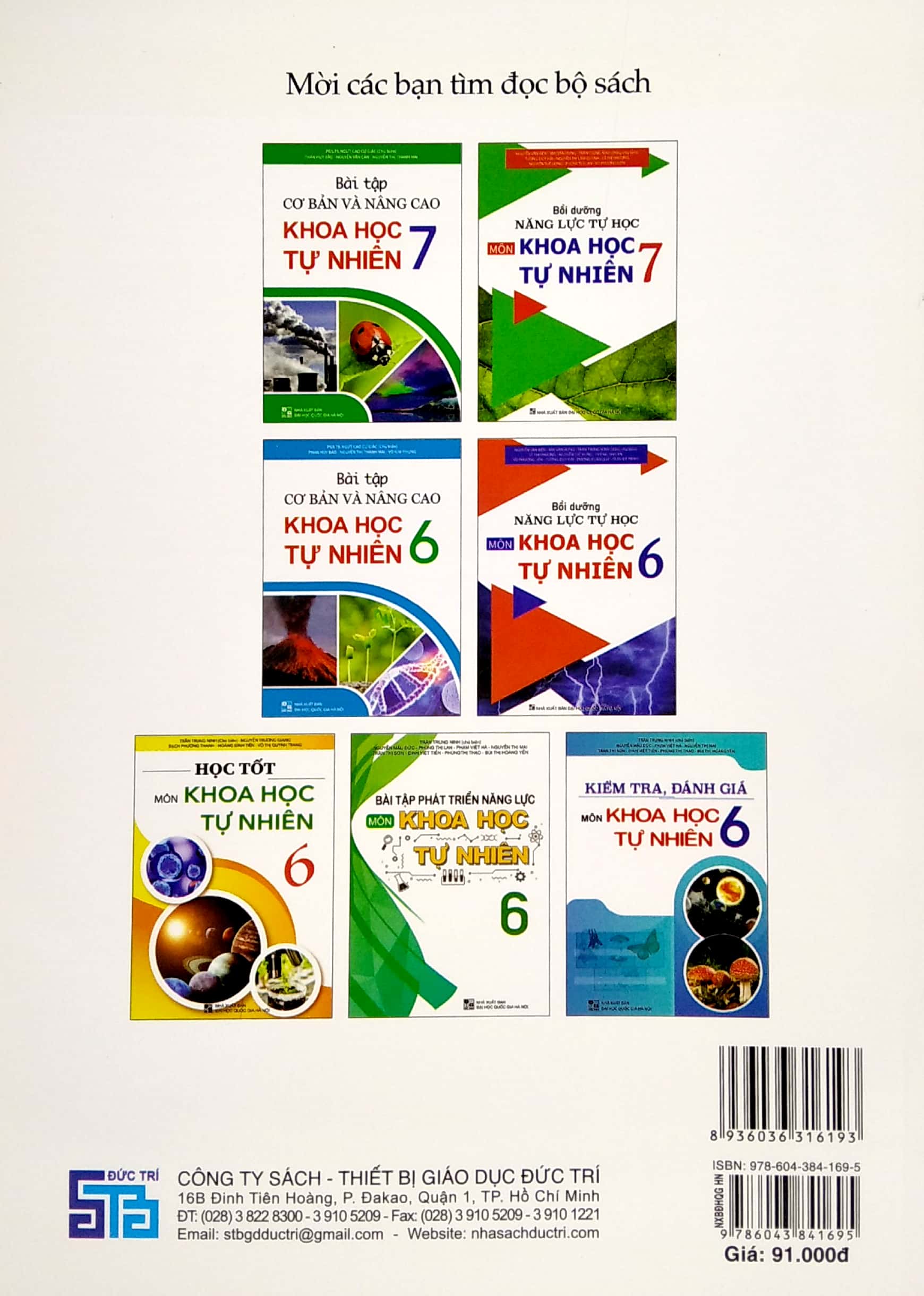 Bộ Bài Tập Cơ Bản Và Nâng Cao Khoa Học Tự Nhiên 7 - Ảnh 7