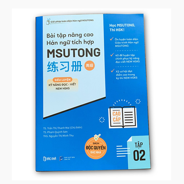 Bộ
						
										
										Bài Tập Nâng Cao Hán Ngữ Tích Hợp Msutong Cao Cấp - Tập 2