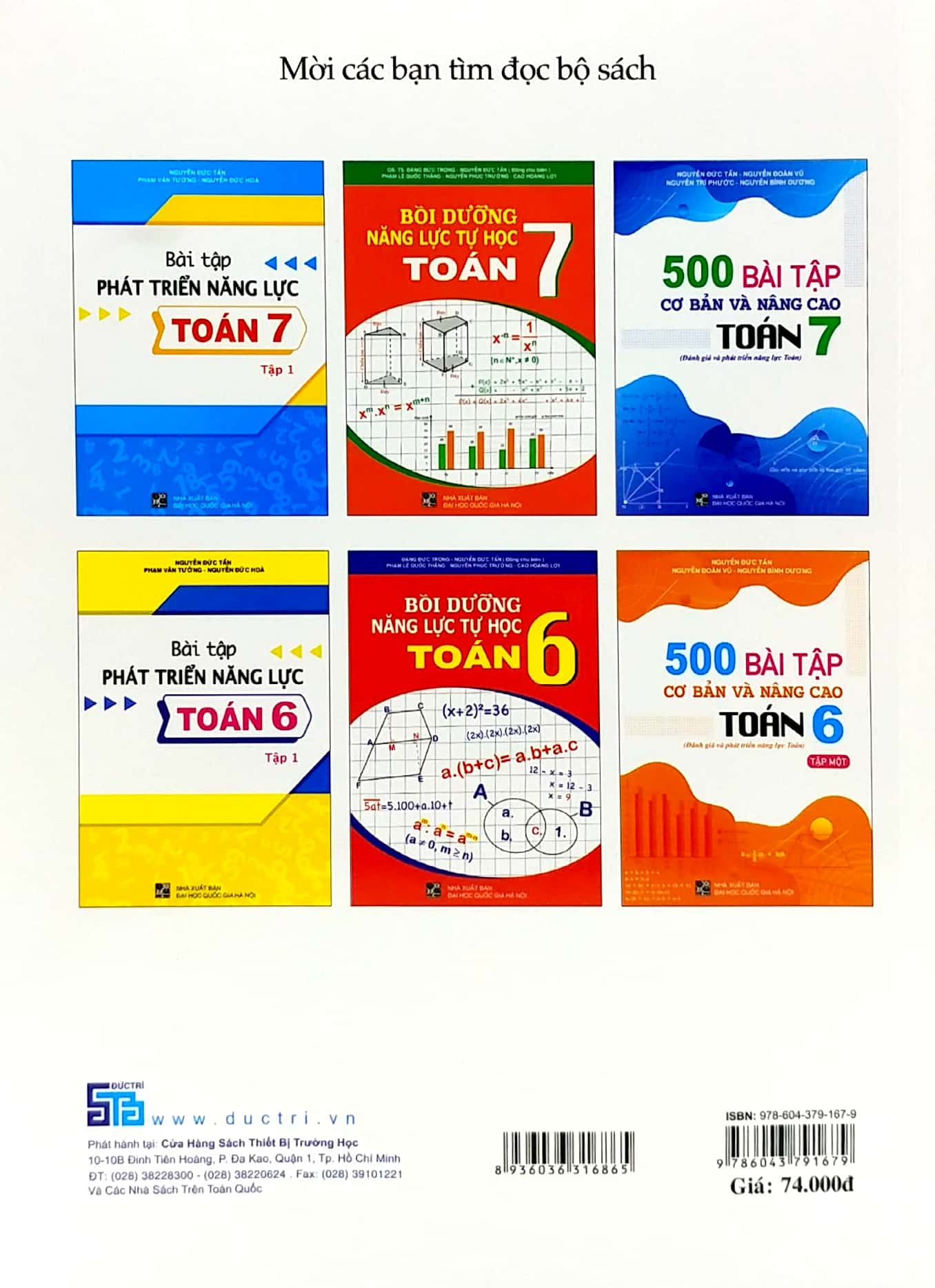 bộ bài tập phát triển năng lực toán 7 - tập 1 - Ảnh 7