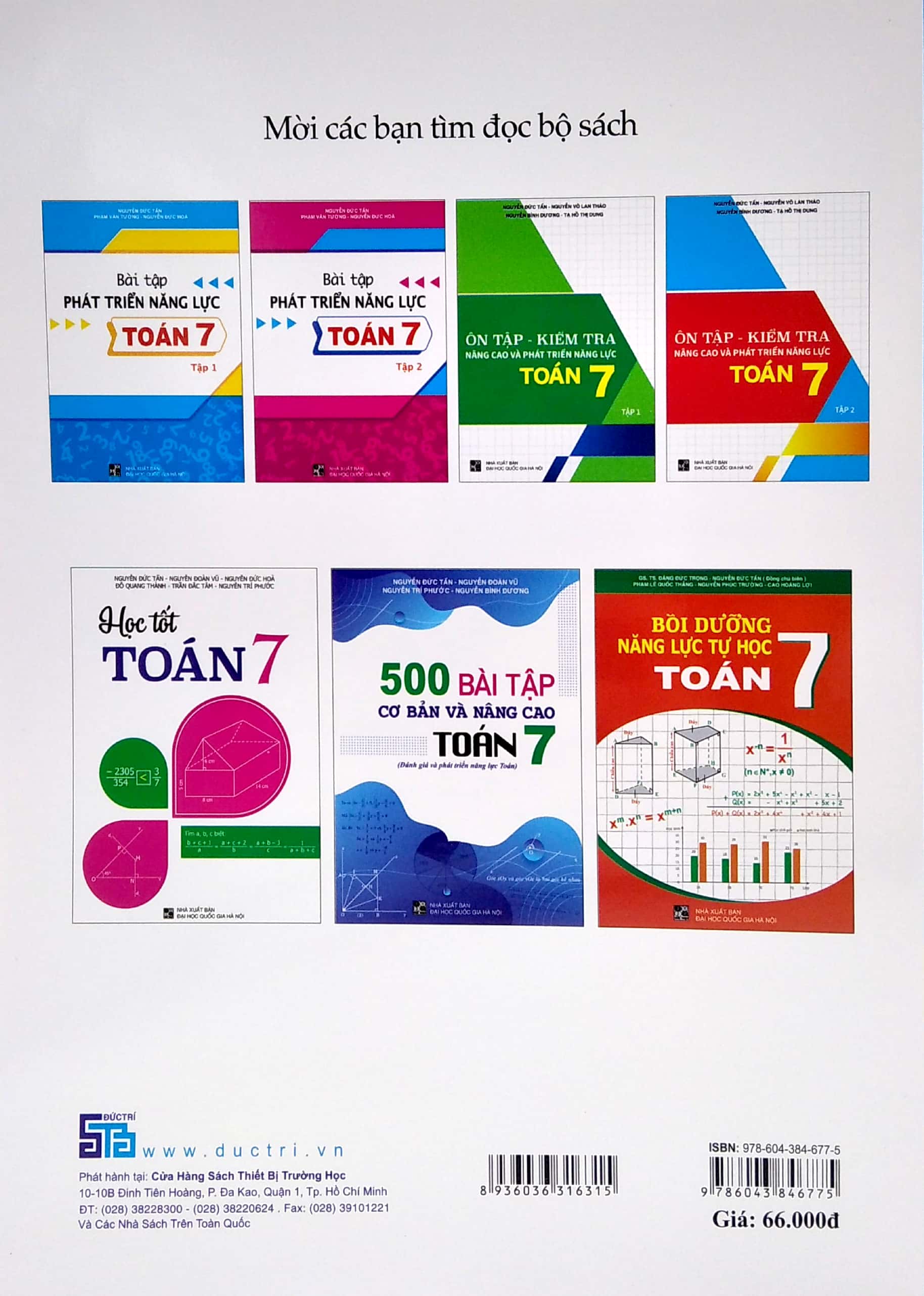 bộ bài tập phát triển năng lực toán 7 - tập 2 - Ảnh 7