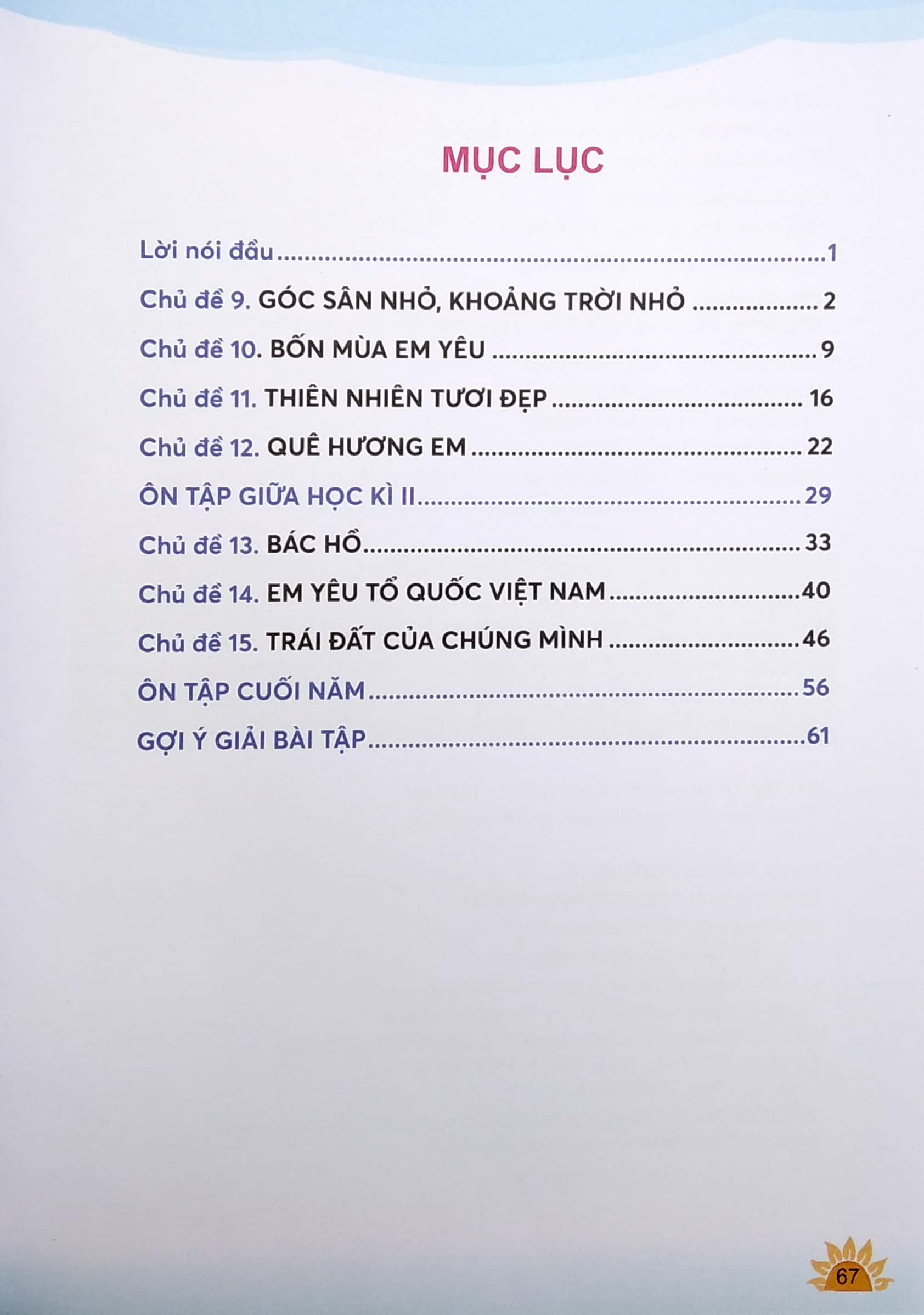 Bo
						
										
										Bai Tap Thuc Hanh Tieng Viet Lop 2 - Tap 2 (Theo Chuong Trinh Giao Duc Pho Thong 2018) - Ảnh 3