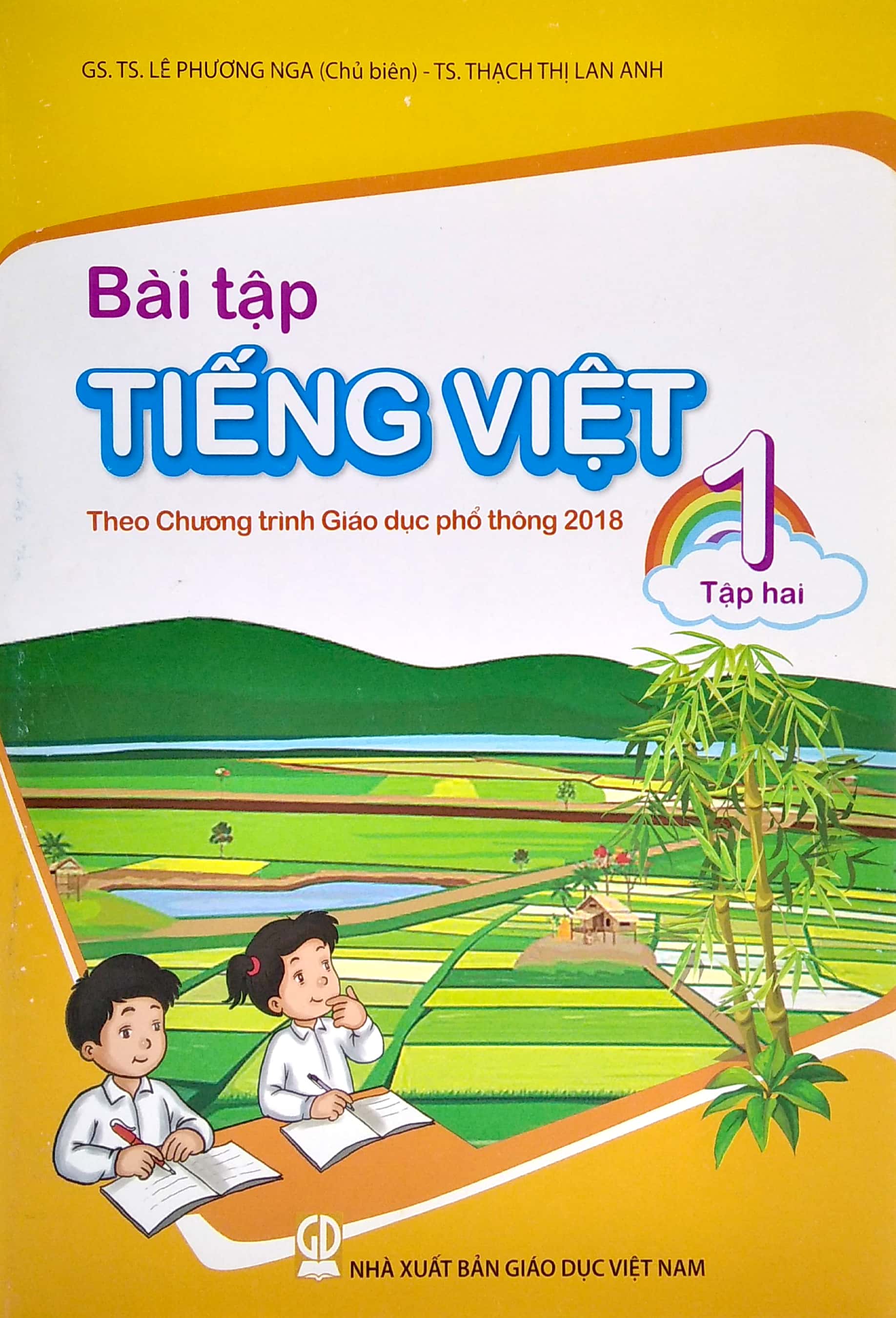 bộ bài tập tiếng việt 1 - tập 2 (theo chương trình giáo dục phổ thông 2018) - Ảnh 2