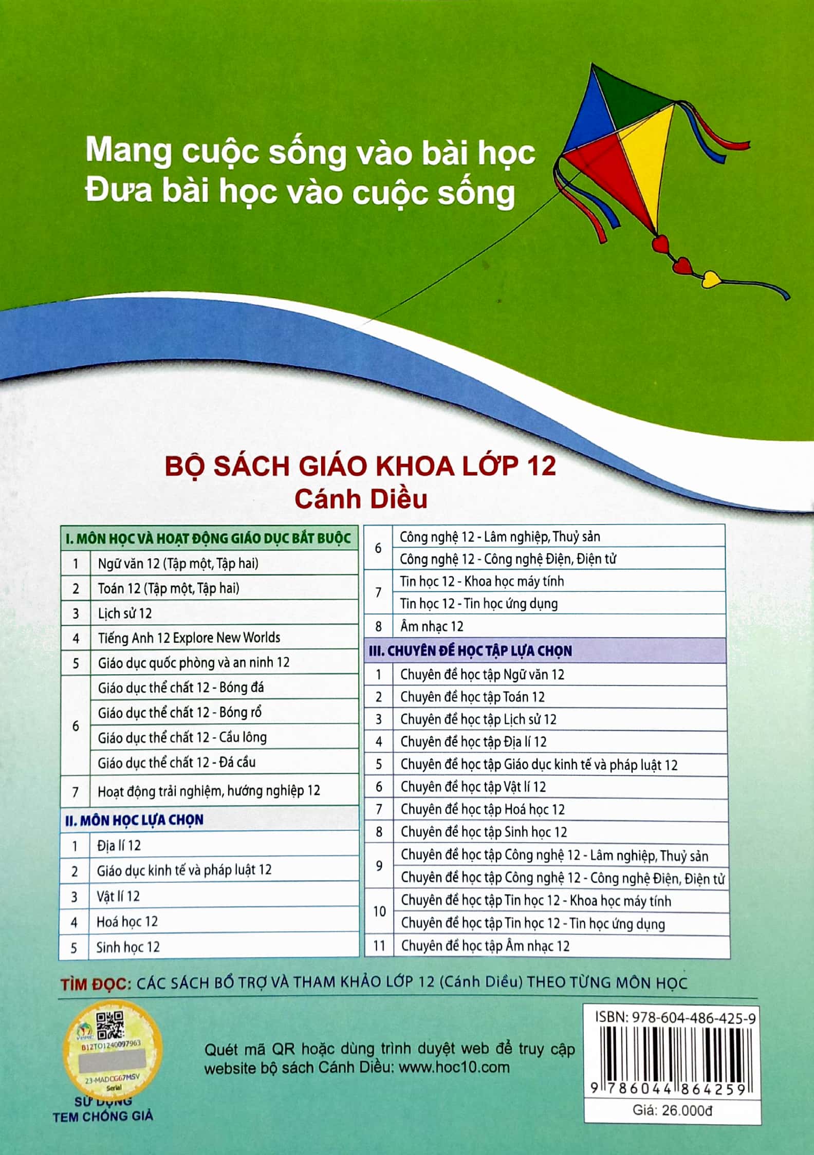 Bo
						
										
										Bai Tap Toan 12 - Tap 1 (Canh Dieu) (Chuan) - Ảnh 7