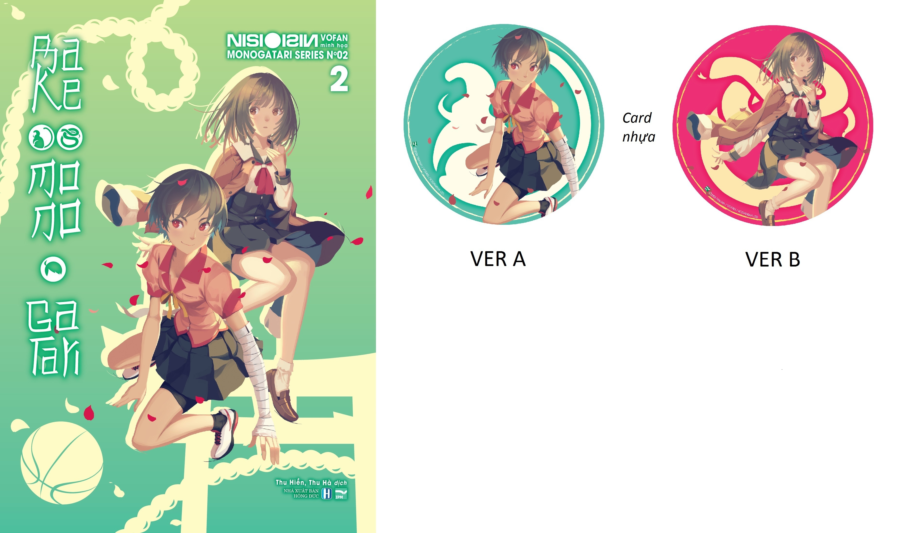 bộ bakemonogatari 2 - bản đặc biệt ver b: postcard nhựa - Ảnh 2