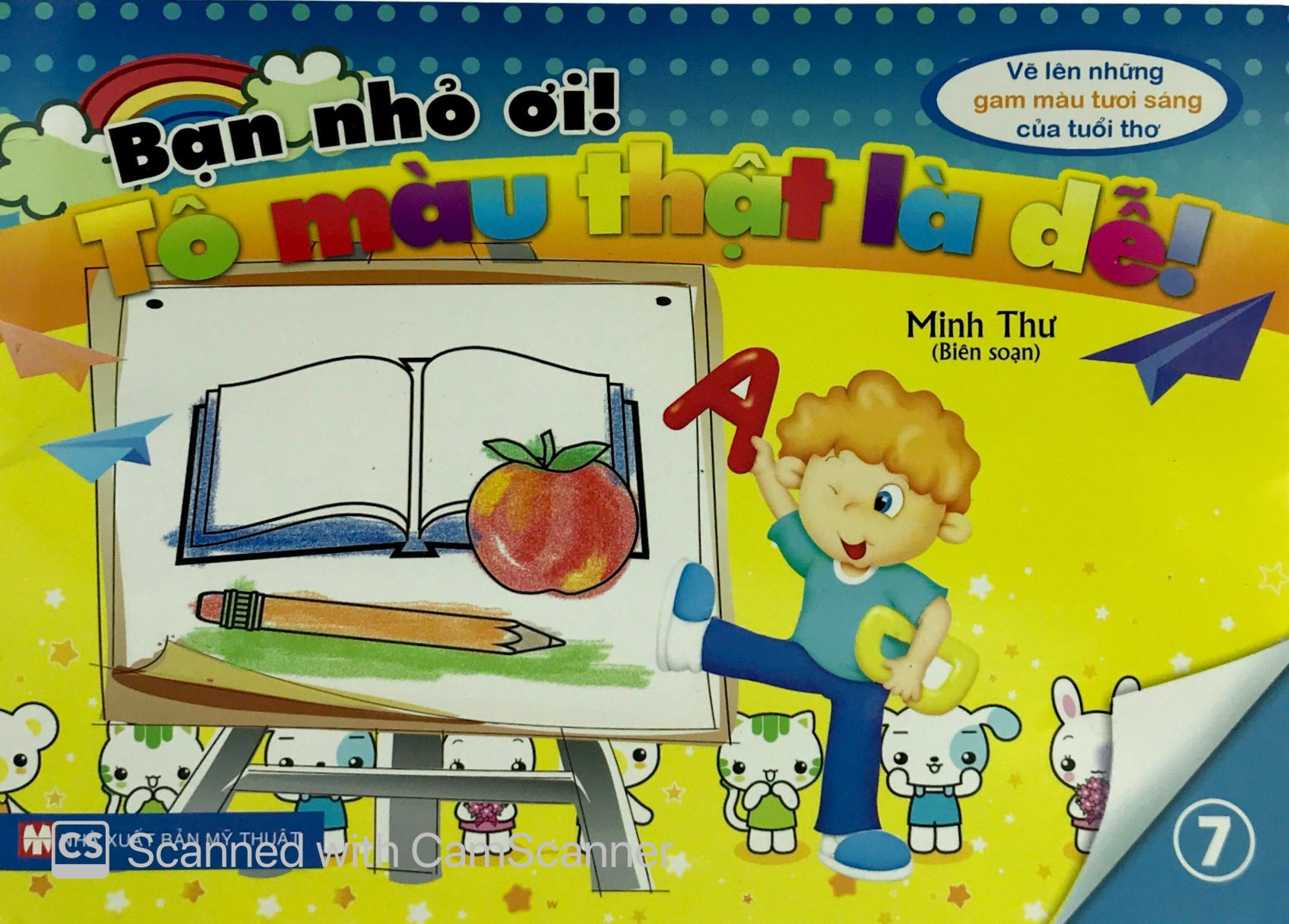 bộ bạn nhỏ ơi, tô màu thật là dễ - tập 7 - Ảnh 2