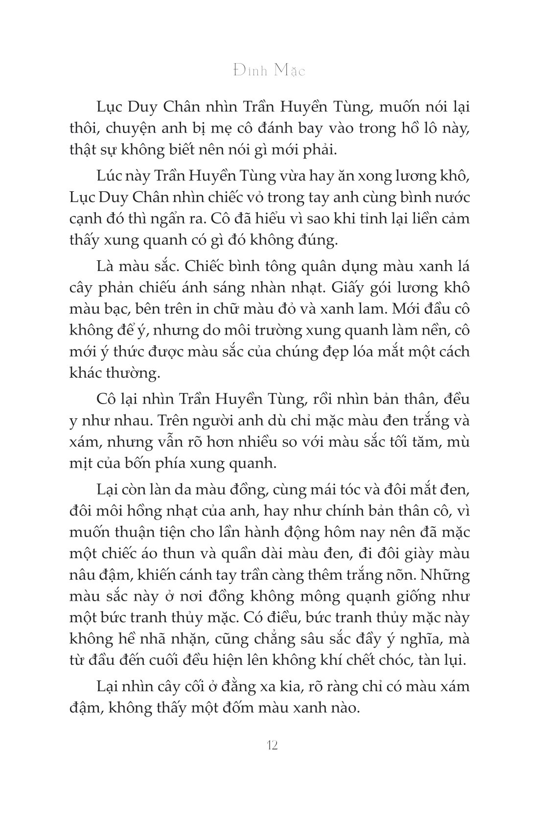 bộ bán tinh - tập 2 - Ảnh 12