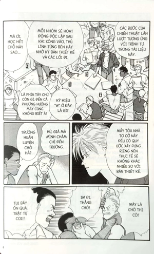 bộ banana fish - tập 18 - tặng kèm postcard giấy - Ảnh 4