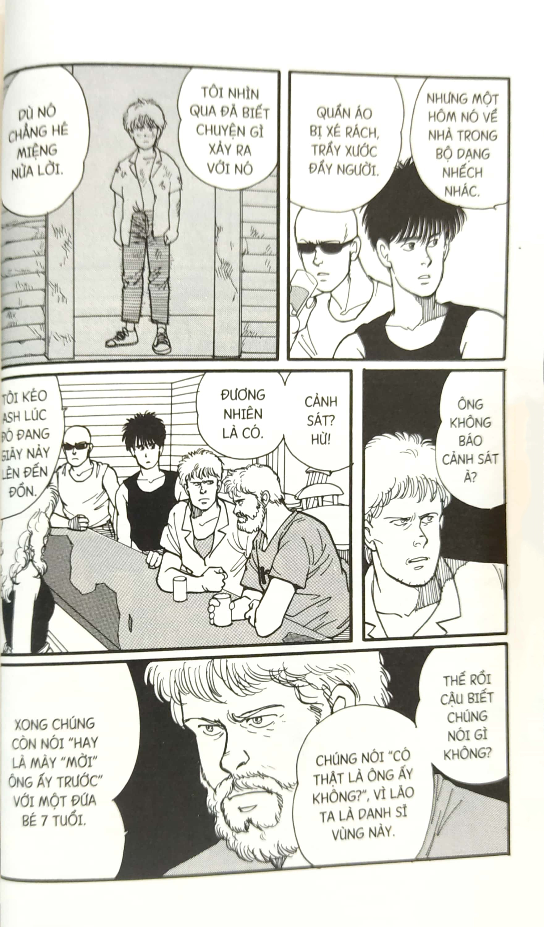bộ banana fish - tập 4 - tặng kèm postcard giấy - Ảnh 6
