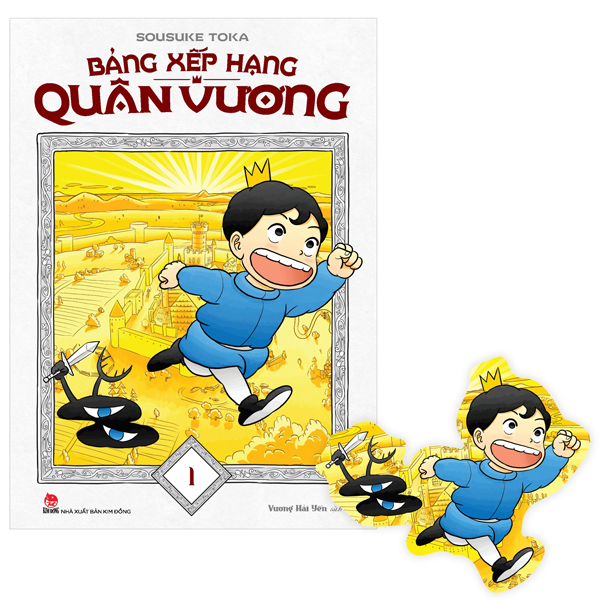 Bo
						
										
										Bang Xep Hang Quan Vuong - Tap 1 - Tang Kem Bookmark