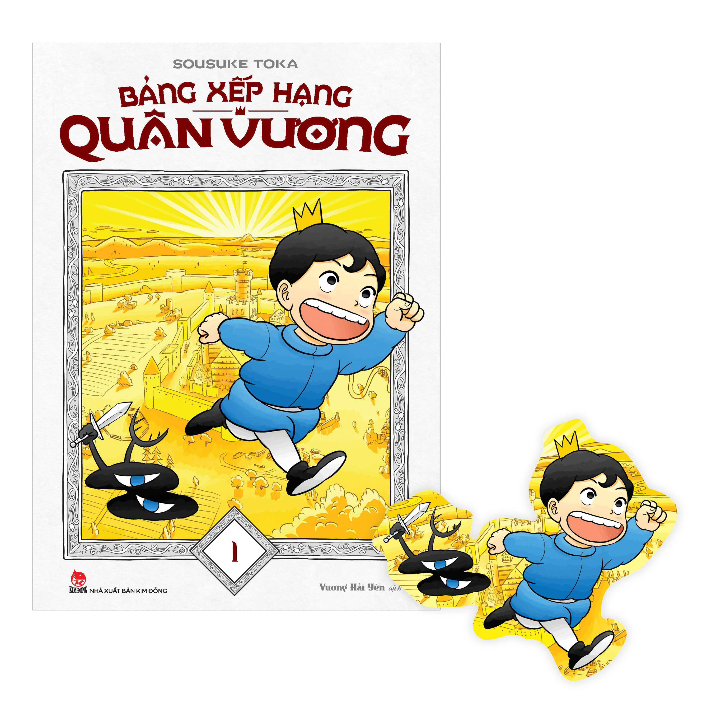 Bộ Bảng Xếp Hạng Quân Vương - Tập 1 - Tặng Kèm Bookmark - Ảnh 2