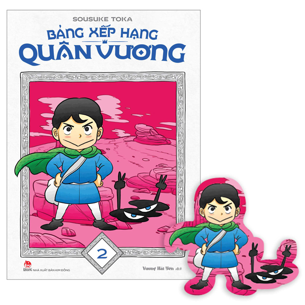 Bo
						
										
										Bang Xep Hang Quan Vuong - Tap 2 - Tang Kem Bookmark
