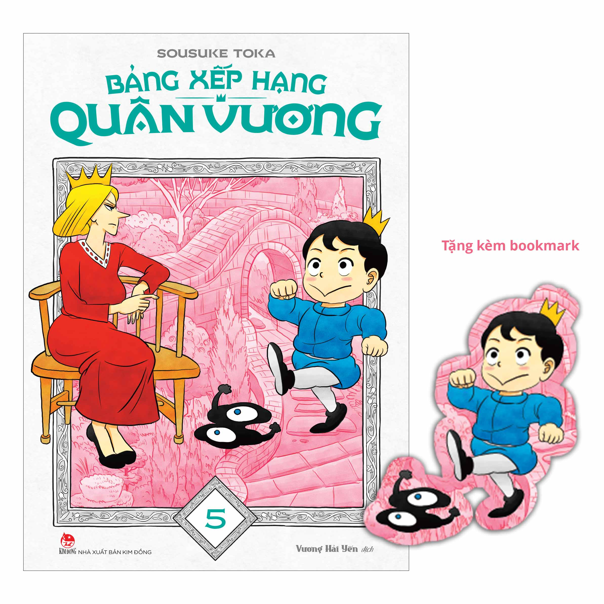 Bộ Bảng Xếp Hạng Quân Vương - Tập 5 - Tặng Kèm Bookmark - Ảnh 2