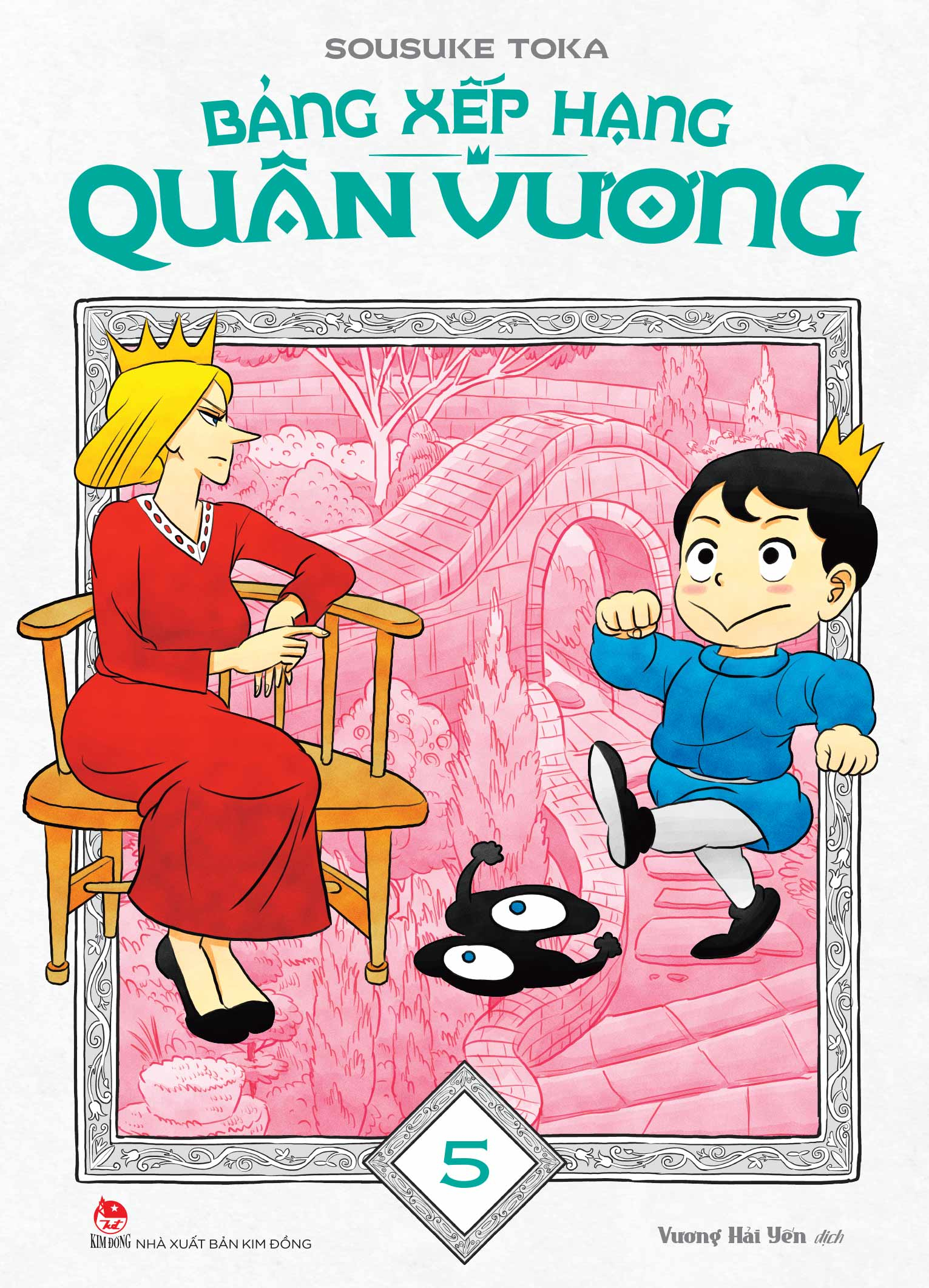 Bộ Bảng Xếp Hạng Quân Vương - Tập 5 - Tặng Kèm Bookmark - Ảnh 3