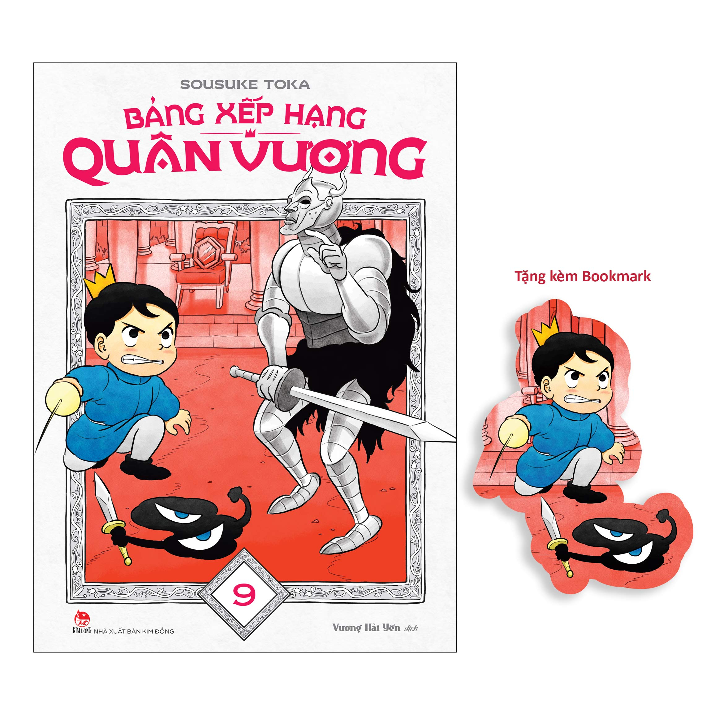 Bộ Bảng Xếp Hạng Quân Vương - Tập 9 - Tặng Kèm Bookmark - Ảnh 2