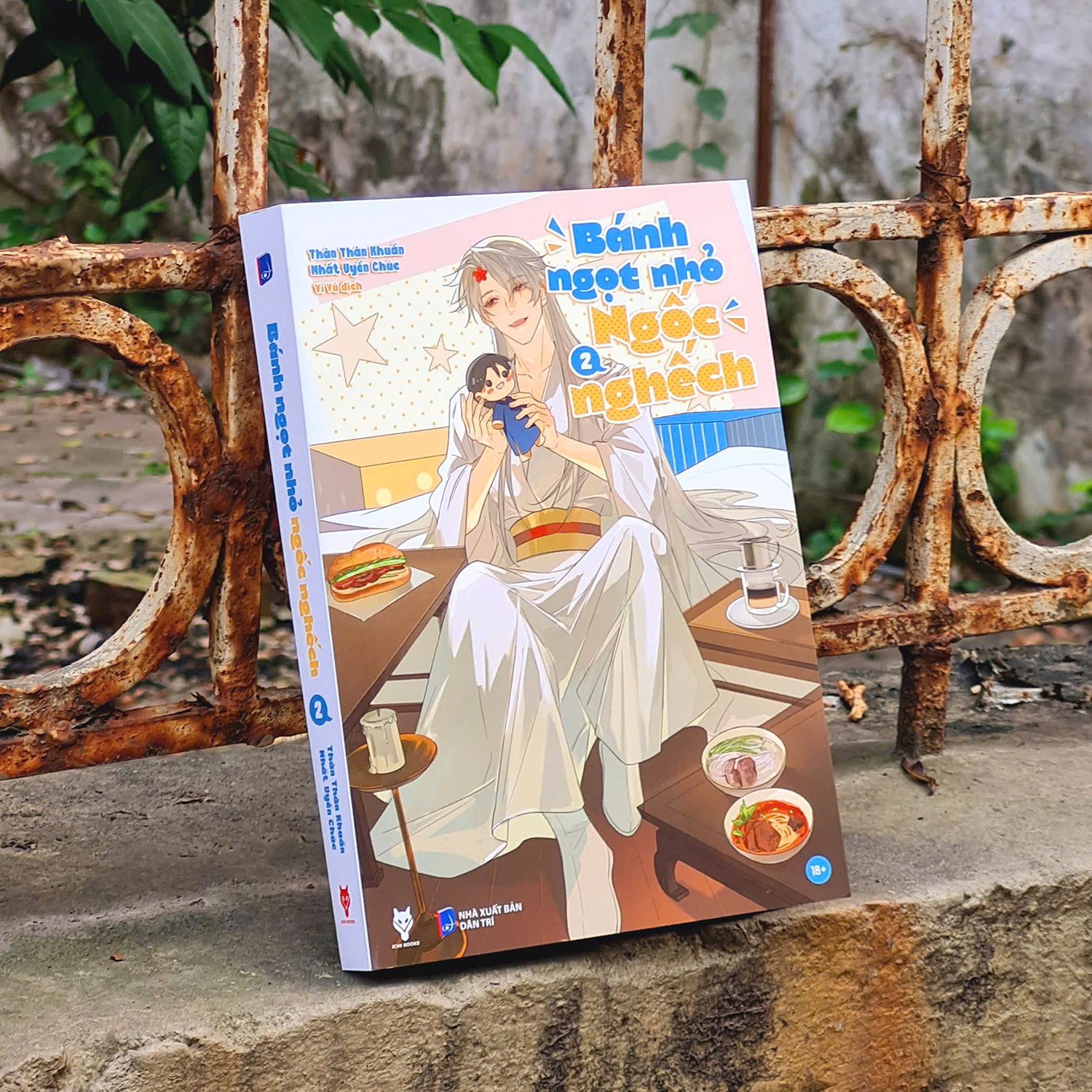 Bộ
Bánh Ngọt Nhỏ Ngốc Nghếch - Tập 2 - Ảnh 4