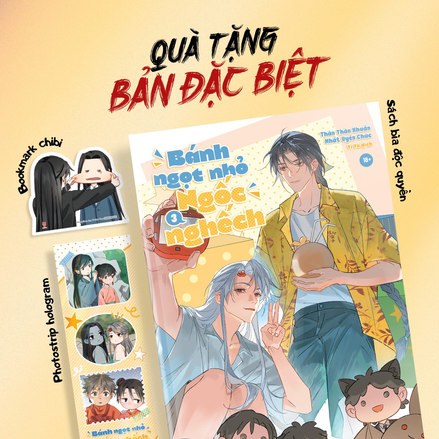 Bộ Bánh Ngọt Nhỏ Ngốc Nghếch - Tập 3 - Bản Đặc Biệt - Tặng Kèm Bookmark Chibi + Photostrip Hologram - Ảnh 2