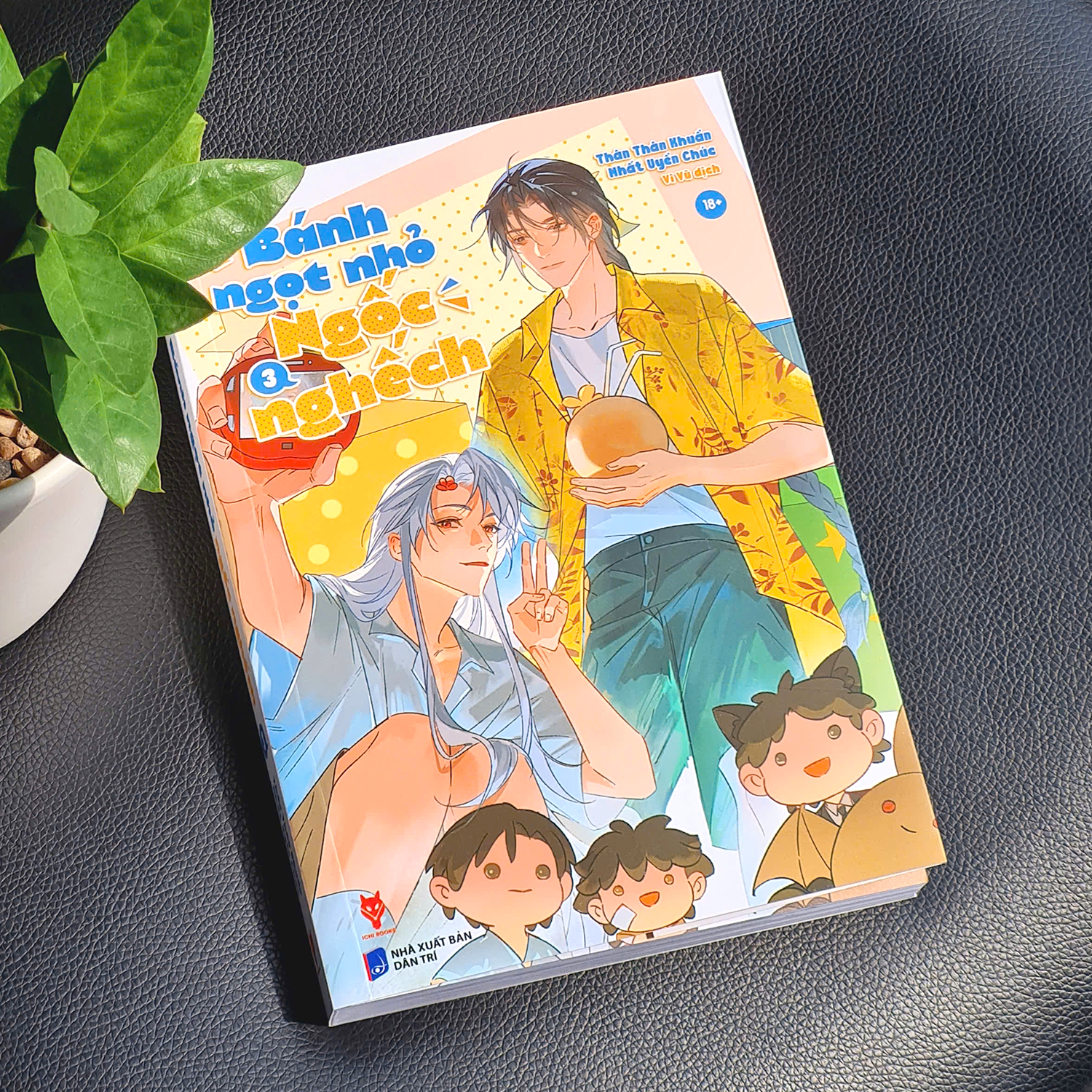 Bộ Bánh Ngọt Nhỏ Ngốc Nghếch - Tập 3 - Bản Đặc Biệt - Tặng Kèm Bookmark Chibi + Photostrip Hologram - Ảnh 5