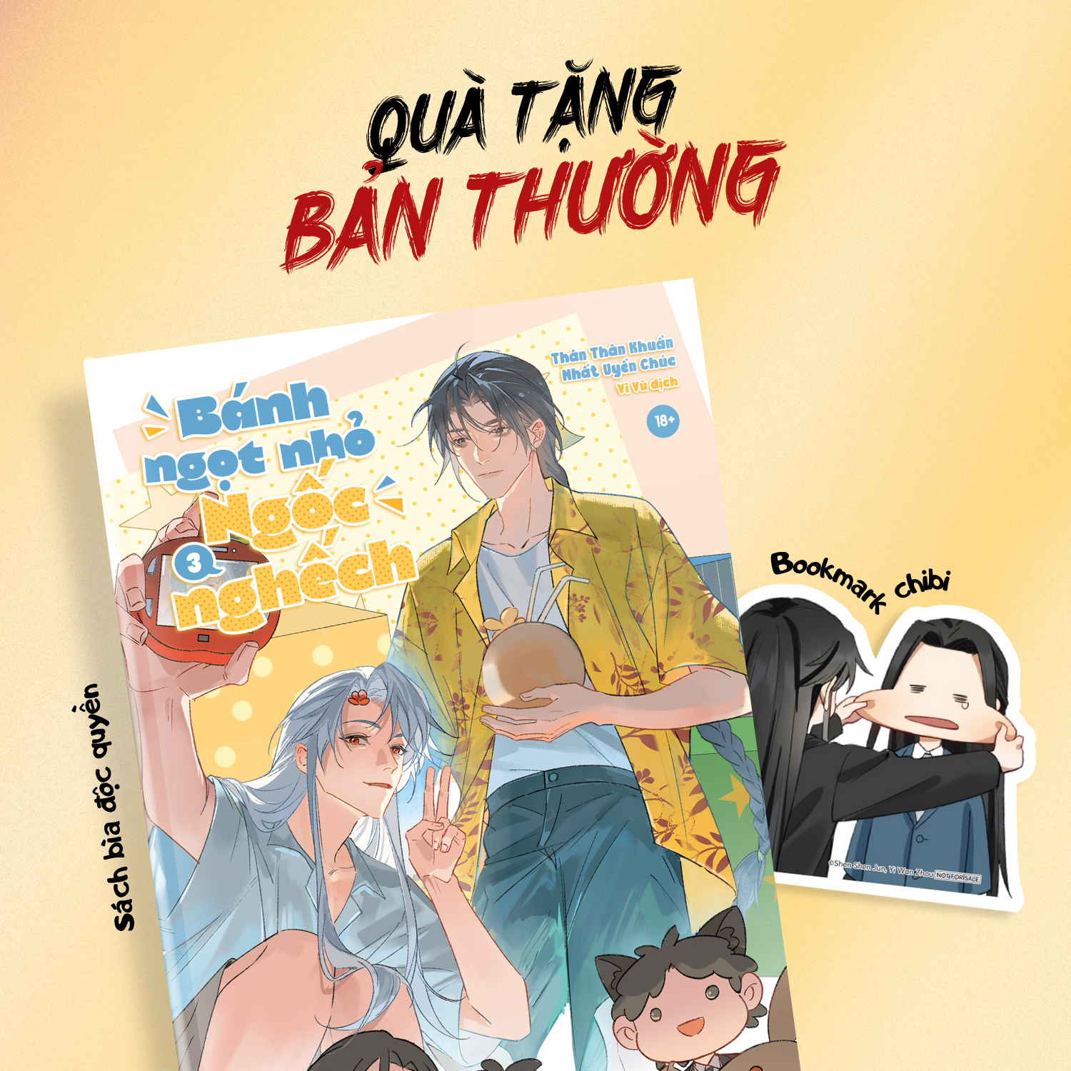 Bộ Bánh Ngọt Nhỏ Ngốc Nghếch - Tập 3 - Tặng Kèm Bookmark Chibi - Ảnh 2