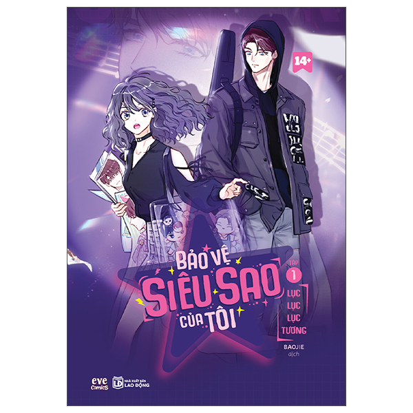 Bo
Bao Ve Sieu Sao Cua Toi - Tap 1