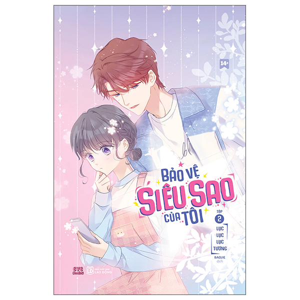 Bộ Bảo Vệ Siêu Sao Của Tôi - Tập 2