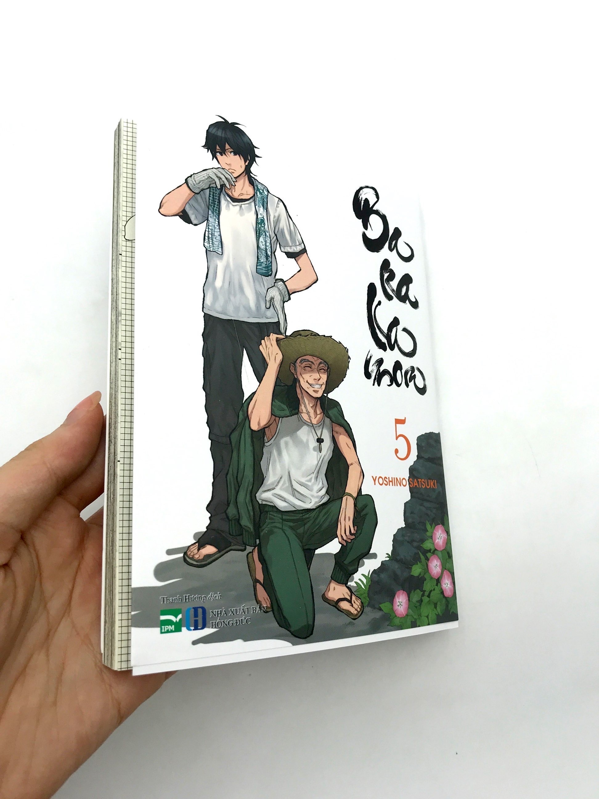 bộ barakamon - tập 5 (tái bản) - Ảnh 6