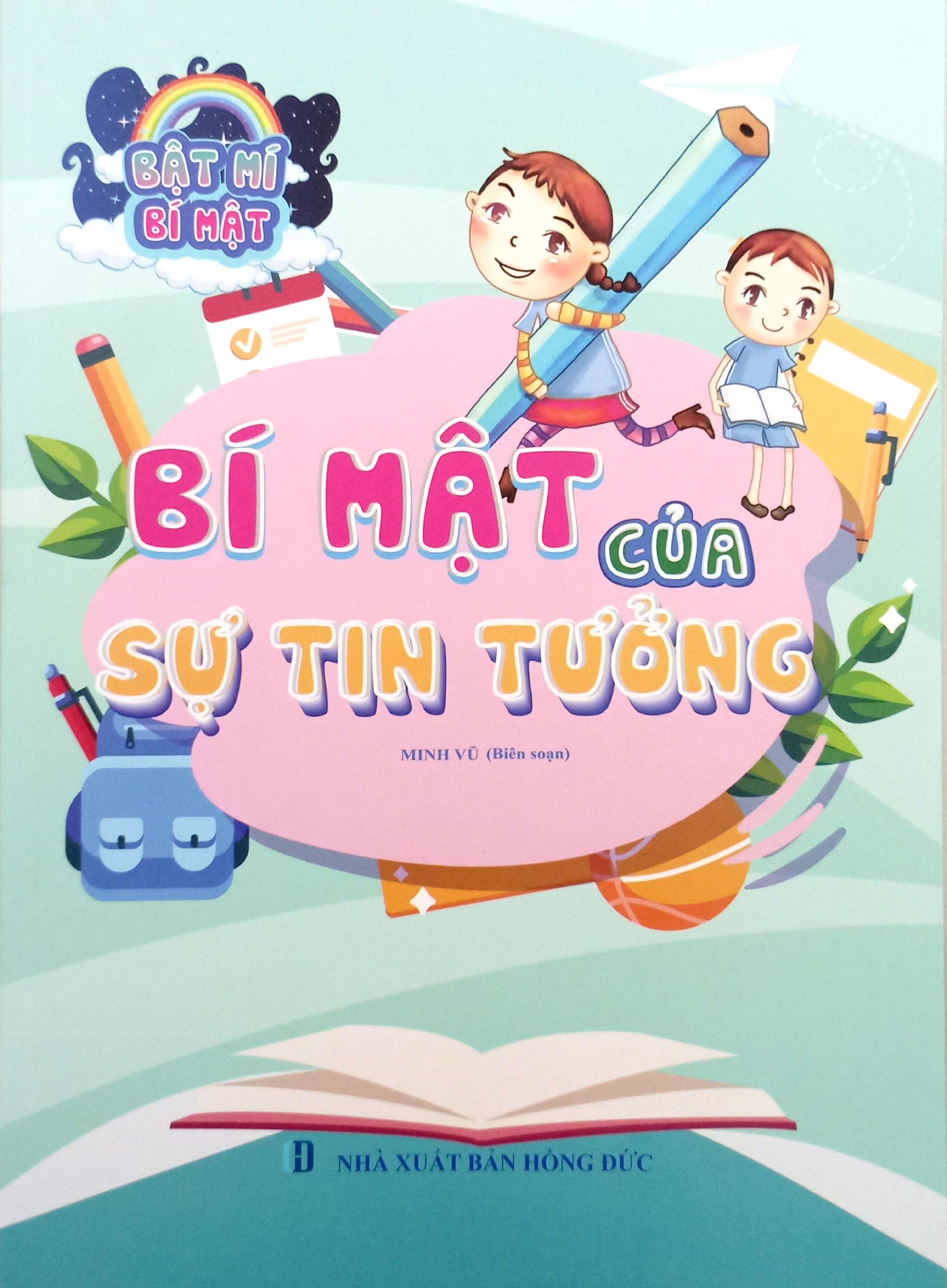 Bộ Bật Mí Bí Mật - Bí Mật Của Sự Thông Thái - Ảnh 2