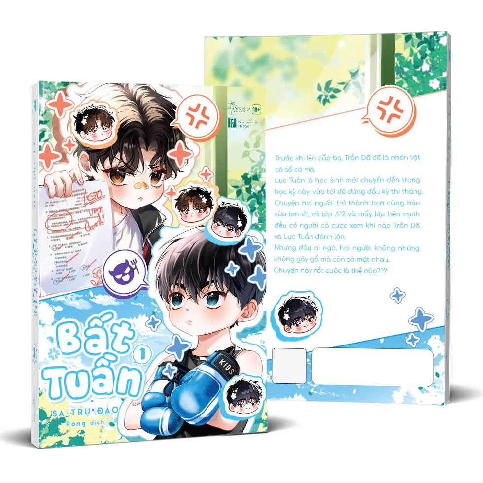 Bộ Bất Tuần - Tập 1 - Tặng Kèm Sổ Daisy Collection + Sticker Tem - Ảnh 2