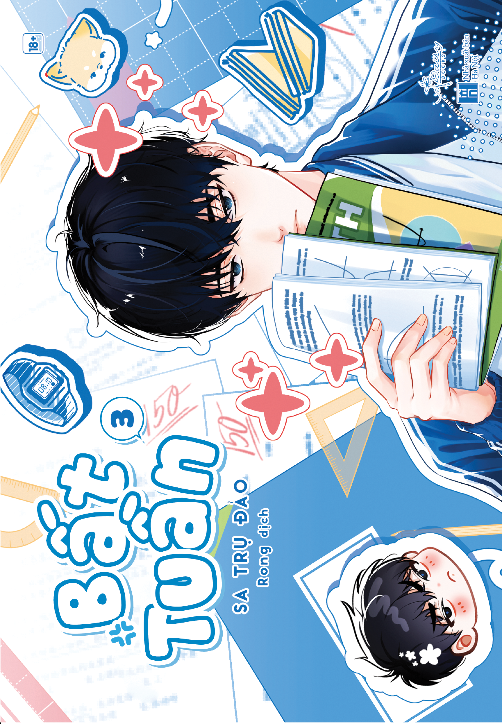 Bộ Bất Tuần - Tập 3 - Bản Đặc Biệt - Tặng Kèm Sticker Tem + Lót Ly Bế Hình + Set Card + Frame PVC - Ảnh 2