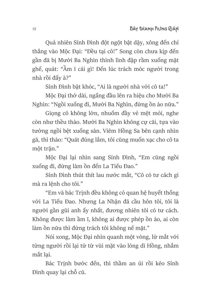 bộ bảy thanh hung giản 4 - phượng hoàng niết bàn - quan tứ thần lâu - Ảnh 11