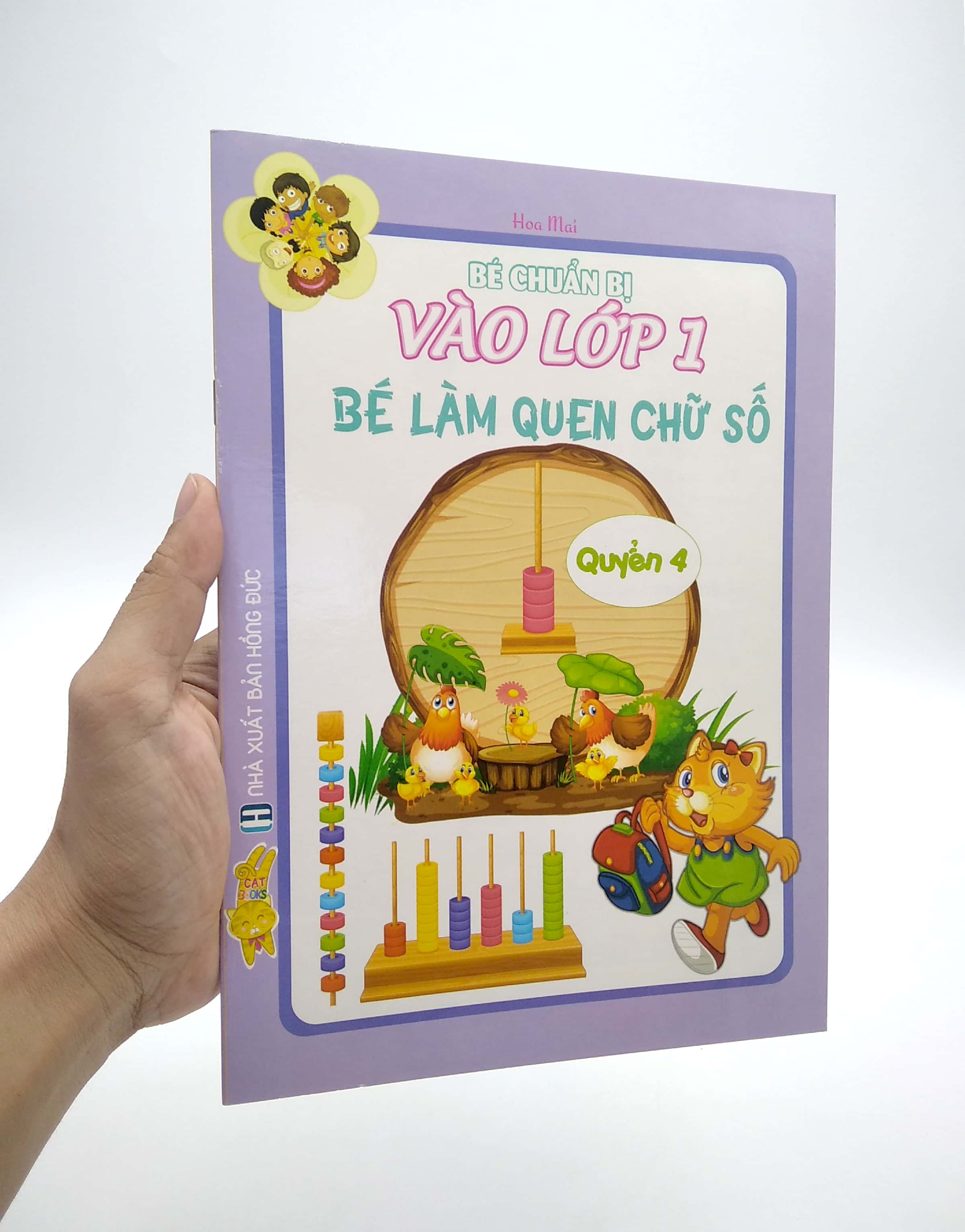 bộ bé chuẩn bị vào lớp 1 - bé làm quen chữ số (quyển 4) - Ảnh 7