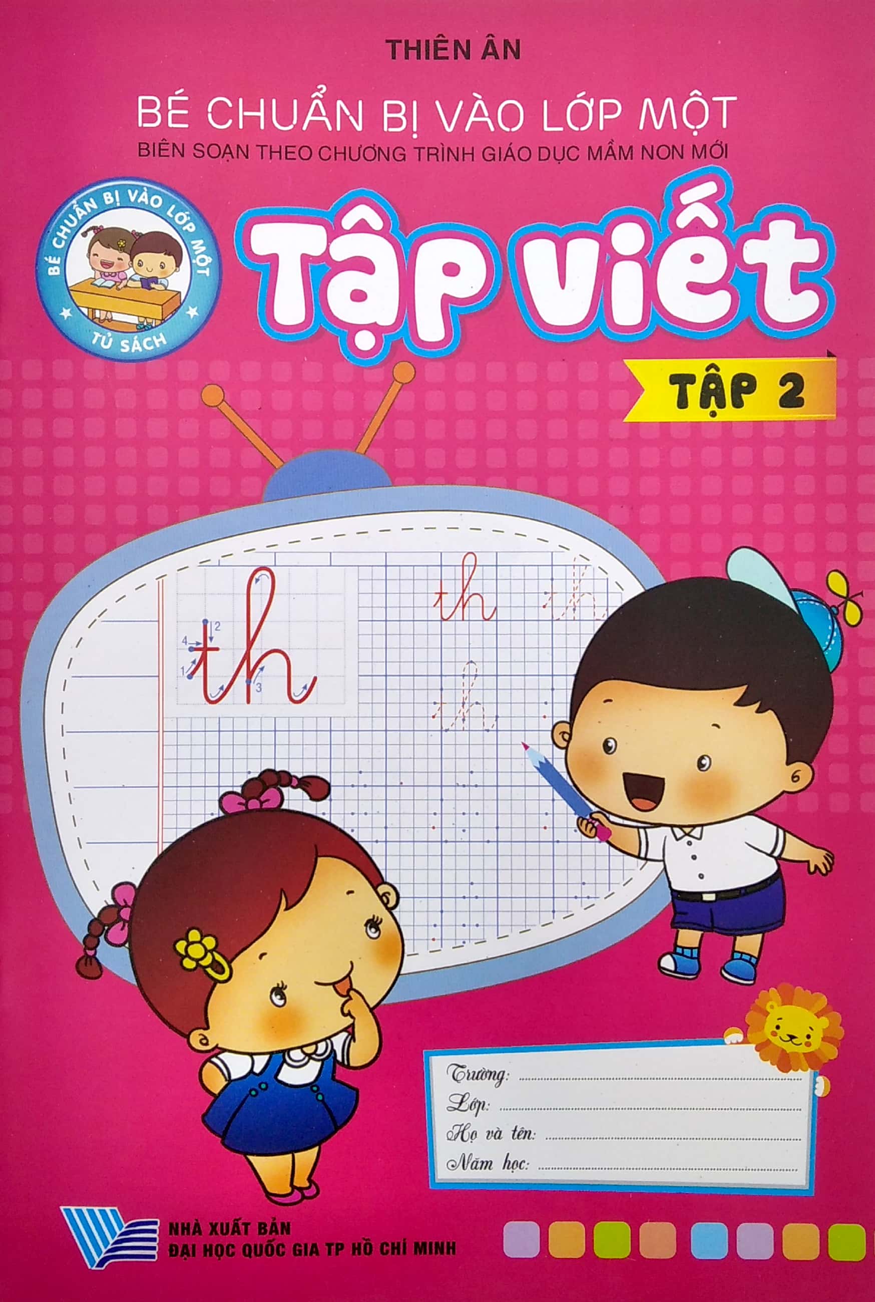 bộ bé chuẩn bị vào lớp 1 - tập viết - tập 2 (tái bản) - Ảnh 2