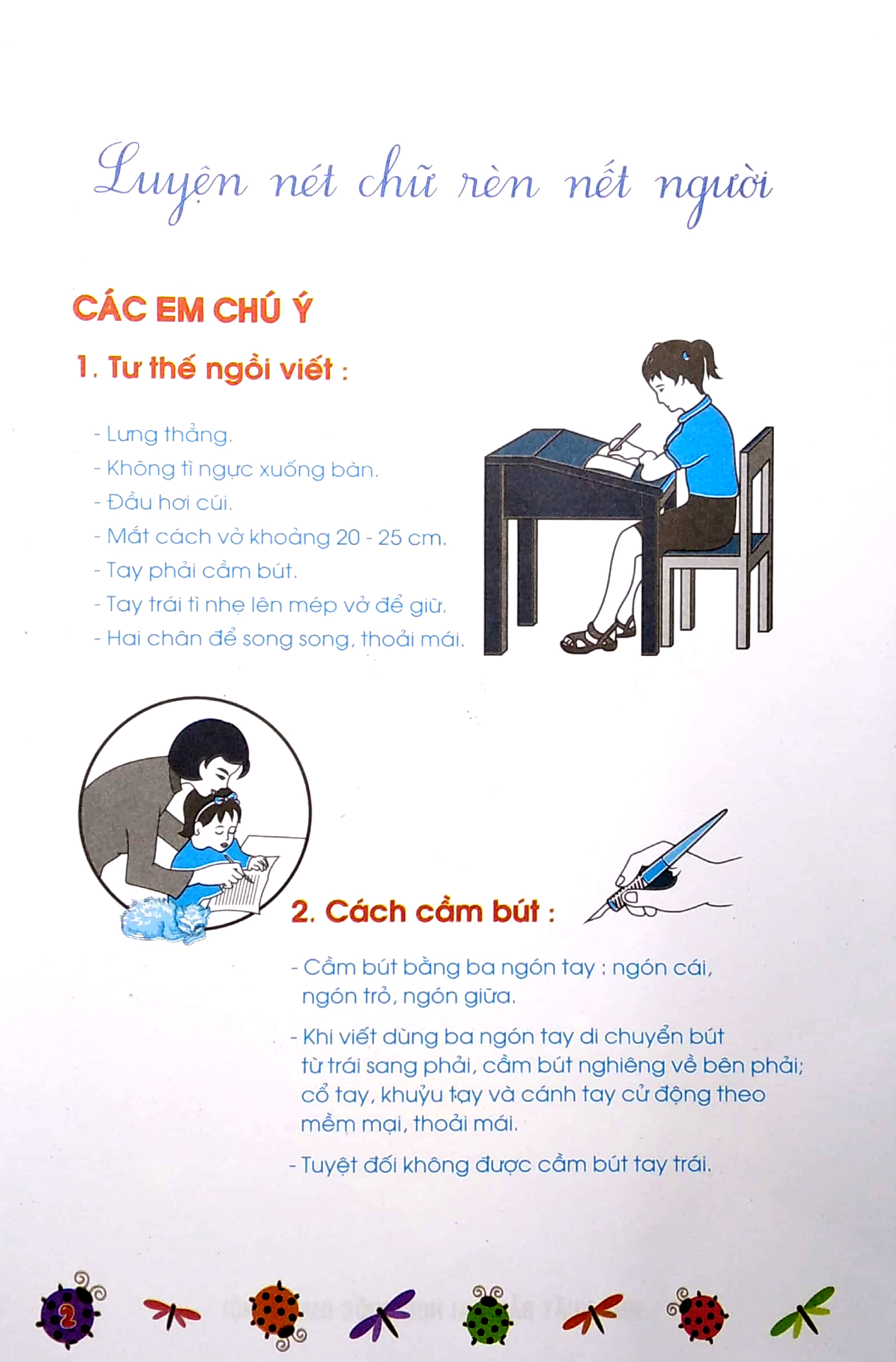 bộ bé chuẩn bị vào lớp một - vở tập tô chữ - tập 1 (dành cho trẻ 5-6 tuổi) - Ảnh 3