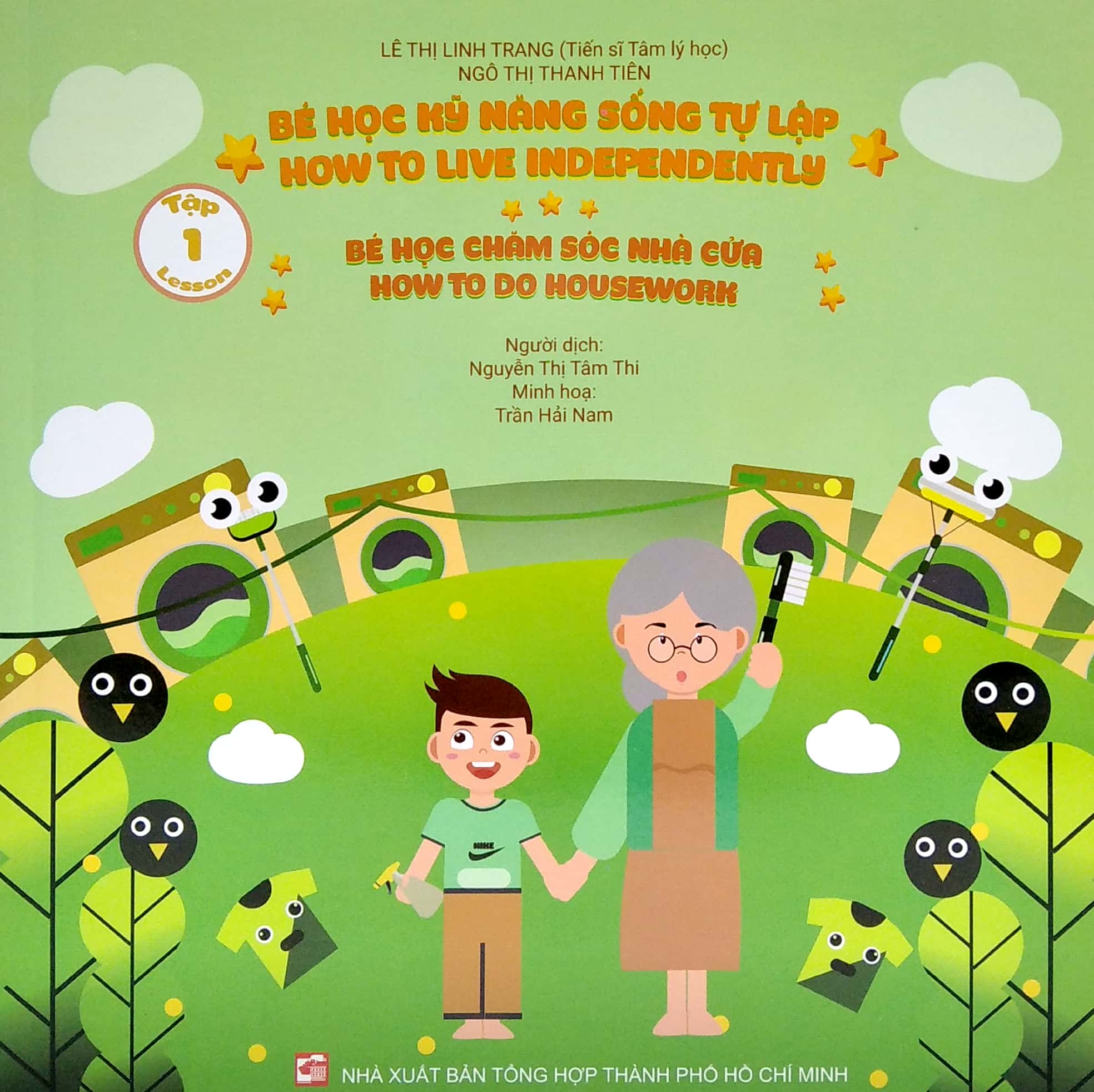bộ bé học kỹ năng sống tự lập - tập 1: bé học chăm sóc nhà cửa (song ngữ việt - anh) - Ảnh 2
