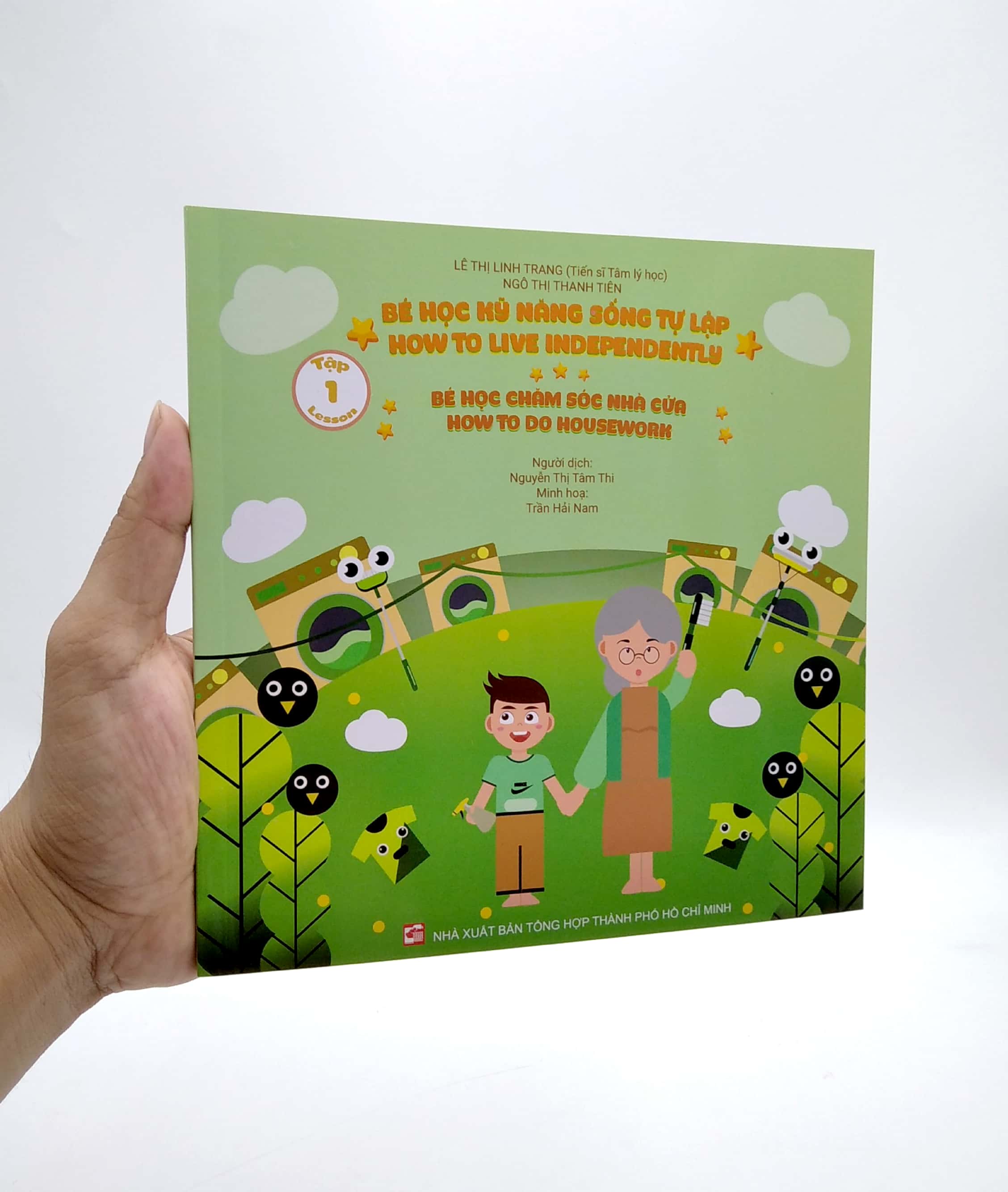 bộ bé học kỹ năng sống tự lập - tập 1: bé học chăm sóc nhà cửa (song ngữ việt - anh) - Ảnh 7