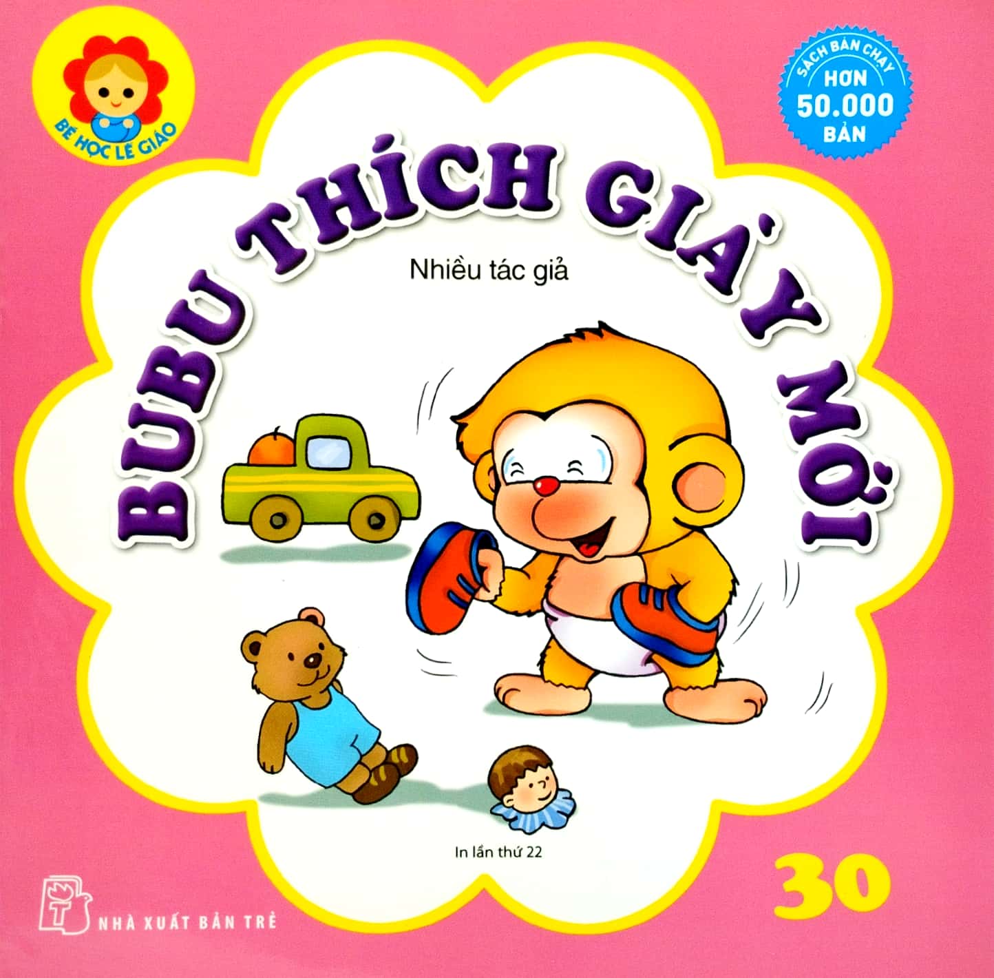bộ bé học lễ giáo - bubu tập 30: thích giày mới (tái bản 2022) - Ảnh 2