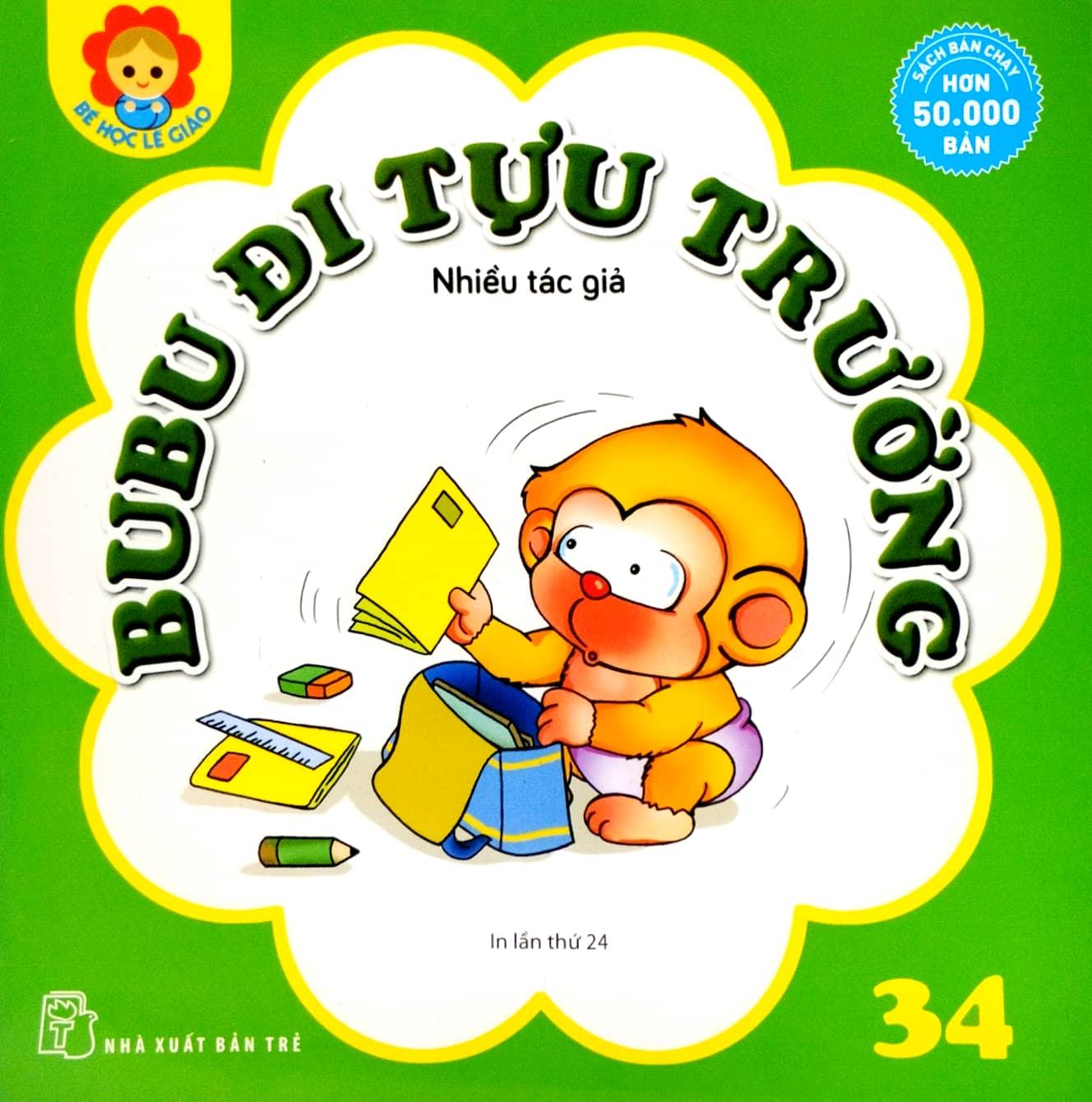bộ bé học lễ giáo - bubu tập 34: đi tựu trường (tái bản 2023) - Ảnh 2