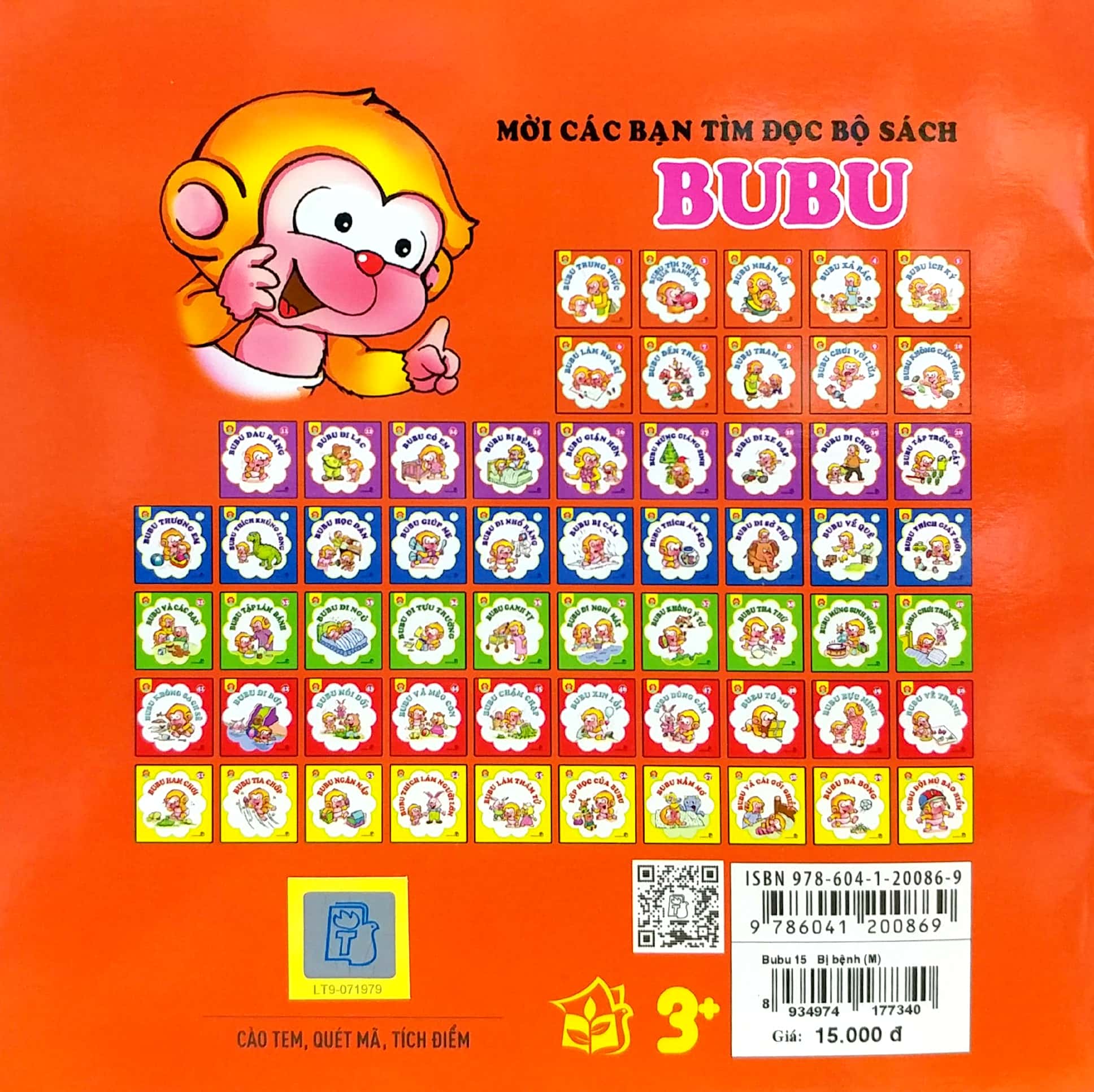 bộ bé học lễ giáo - tập 15: bubu bị bệnh (tái bản 2022) - Ảnh 7