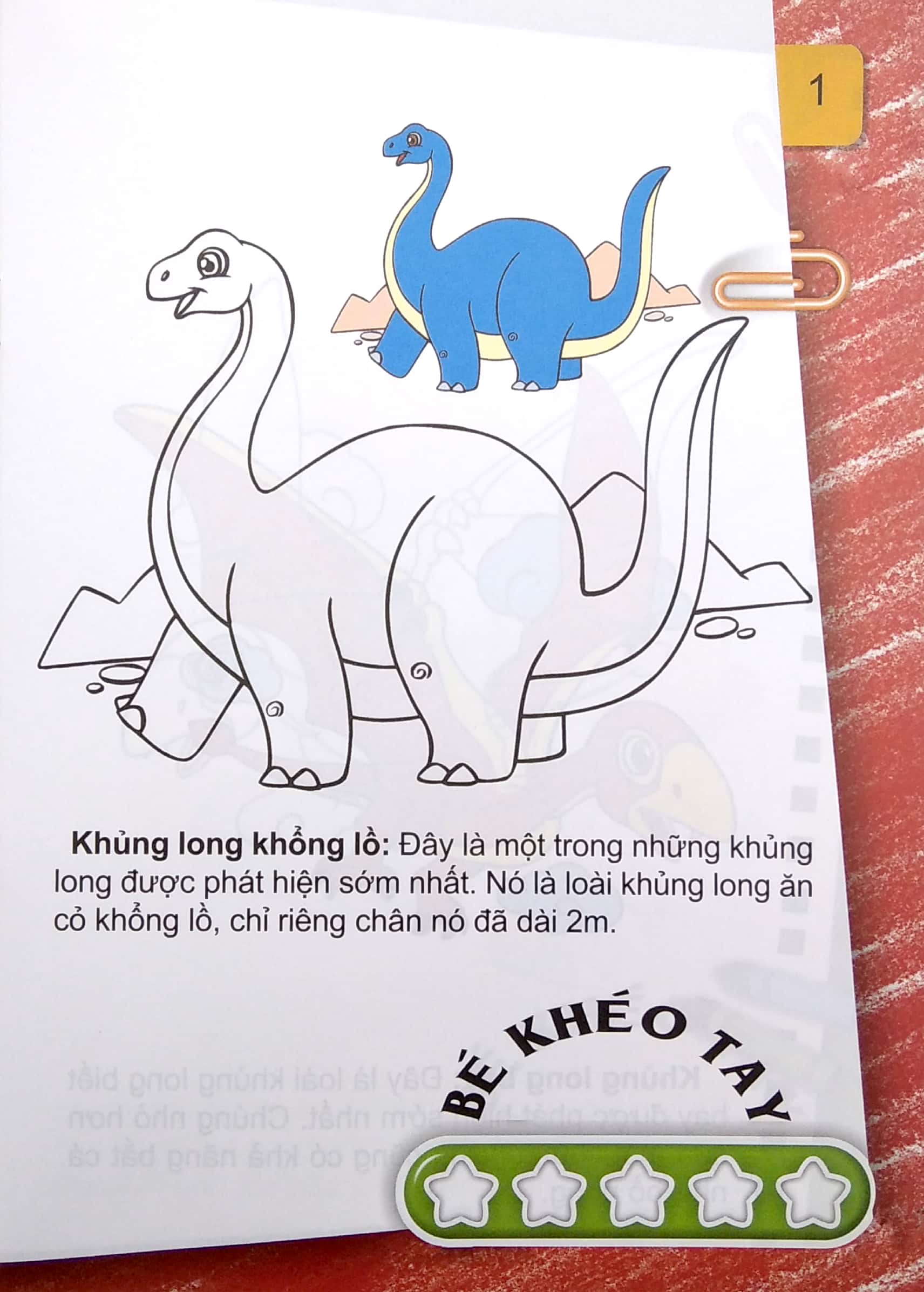 bộ bé khéo tay - bé tô màu - khủng long (tập 2) - Ảnh 3