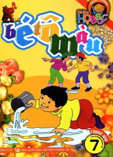 bộ bé làm họa sỹ - bé tô màu (tập 7)