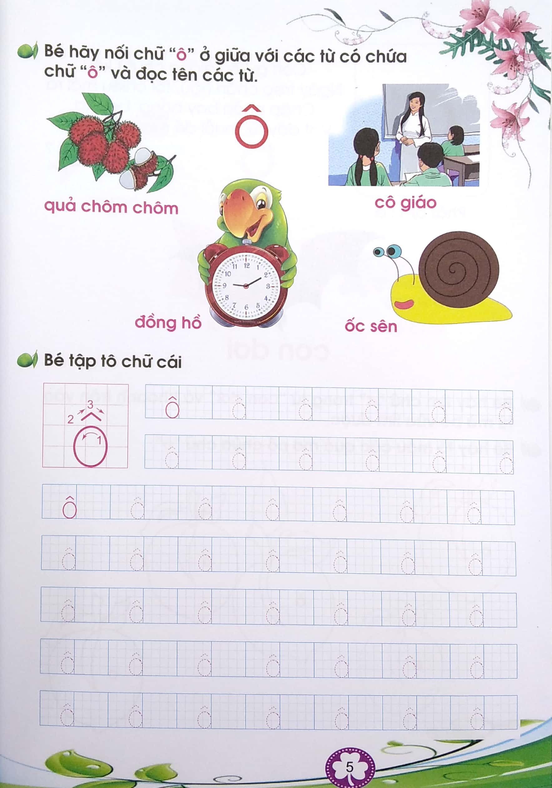 Bo
						
										
										Be Lam Quen Va Tap To Chu Cai - Quyen 1 (2020) - Ảnh 6