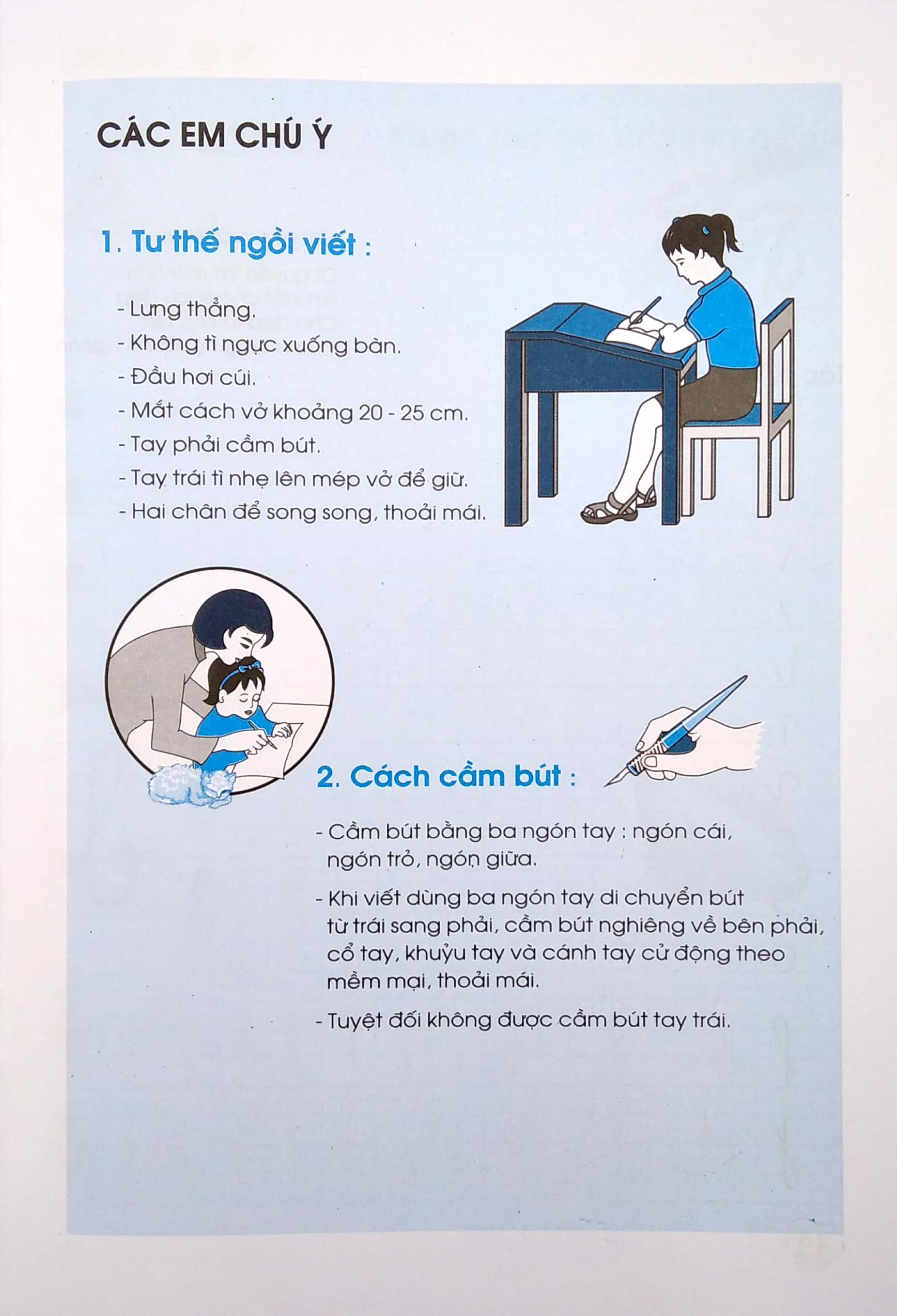 bộ bé luyện viết theo mẫu chữ mới - tập tô chữ 1 - tập 1 (tái bản) - Ảnh 5