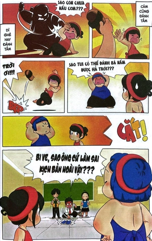 bộ bé nấm lùn - tập 1: bống bống bang bang - Ảnh 5