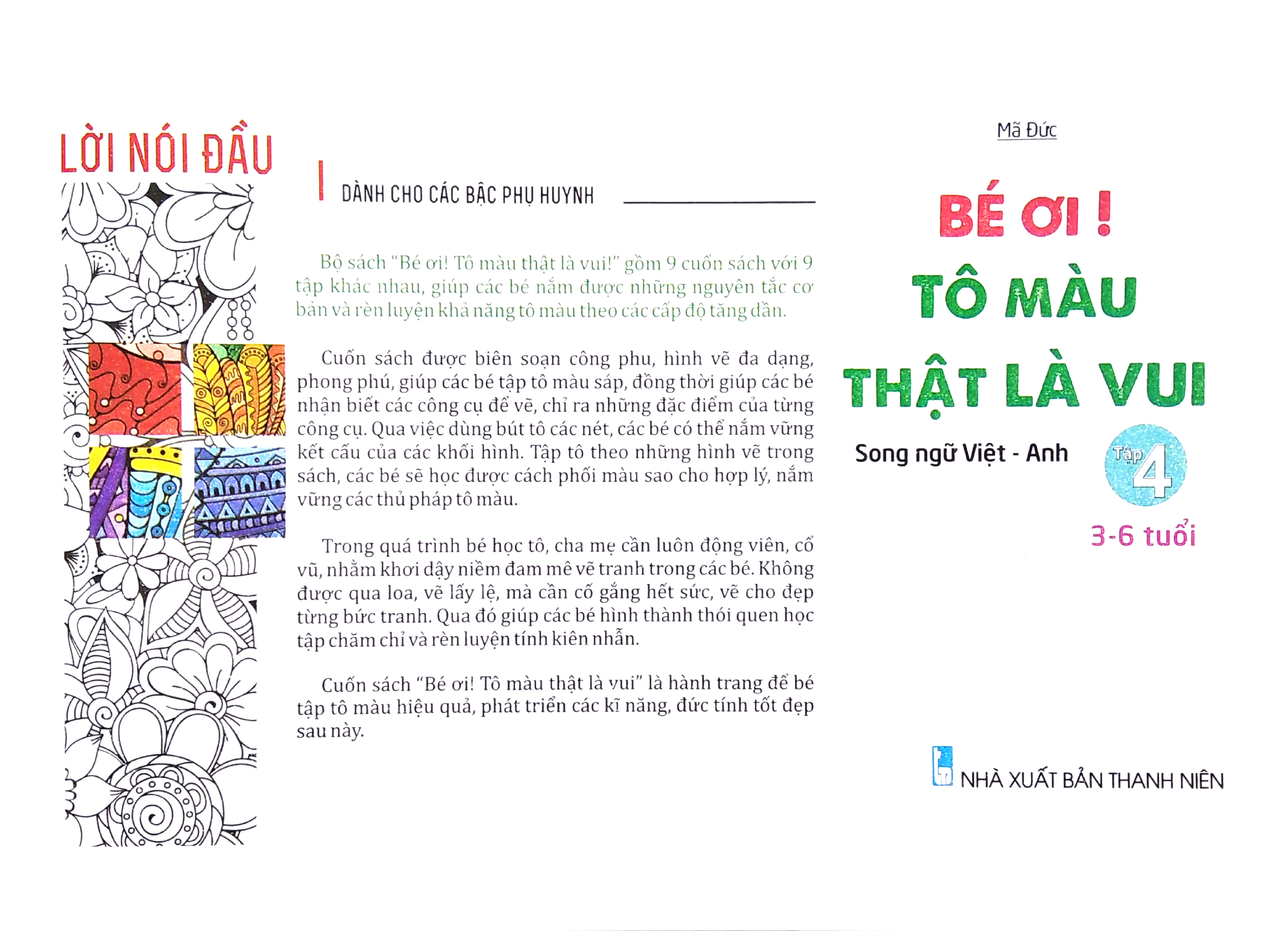 bộ bé ơi! tô màu thật là vui - song ngữ việt - anh (3 - 6 tuổi) - tập 4 - Ảnh 3