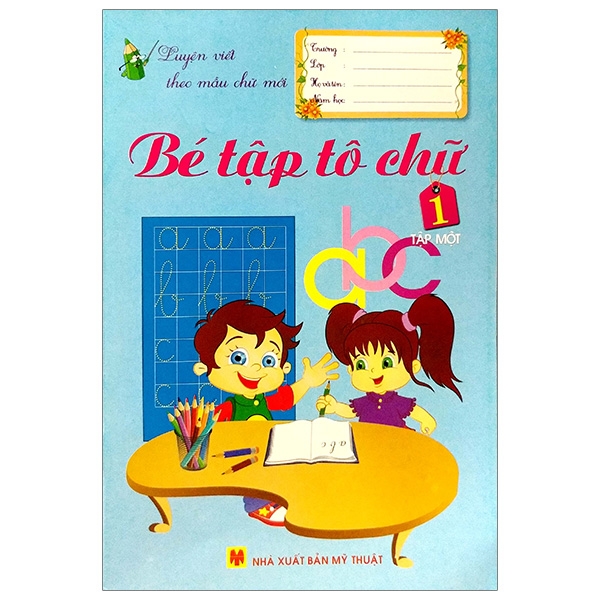 bộ bé tập tô chữ 1 - tập 1