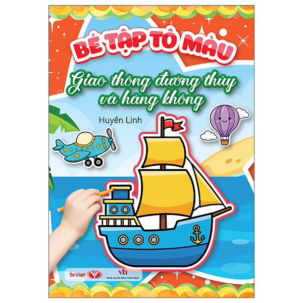 Bộ Bé Tập Tô Màu - Động Vật Hoang Dã - Ảnh 9